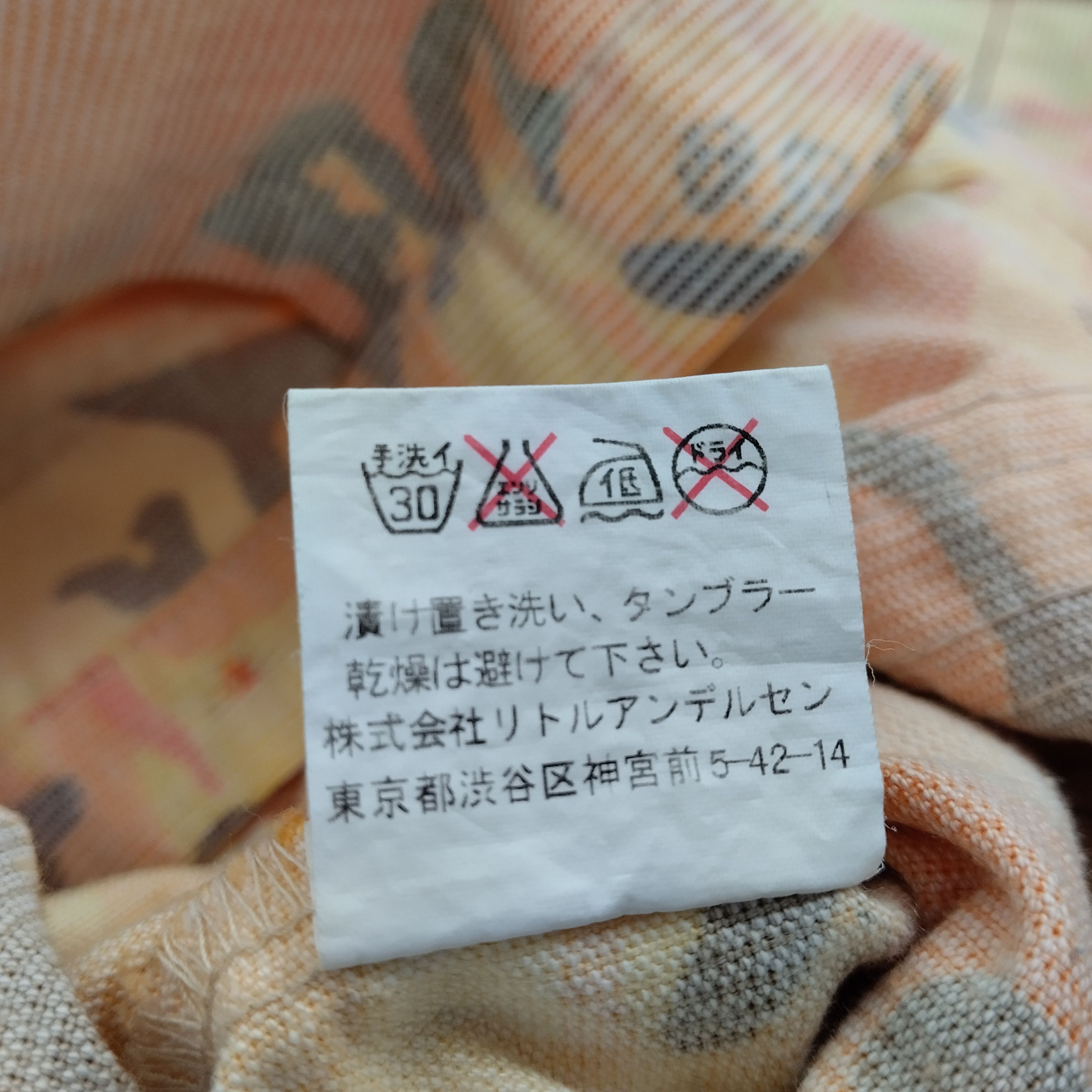 Hysteric Glamour Hysteric Glamour Japanese Brand Dress Vintage Shirt Size XS / US 0-2 / IT 36-38 - 6 Thumbnail