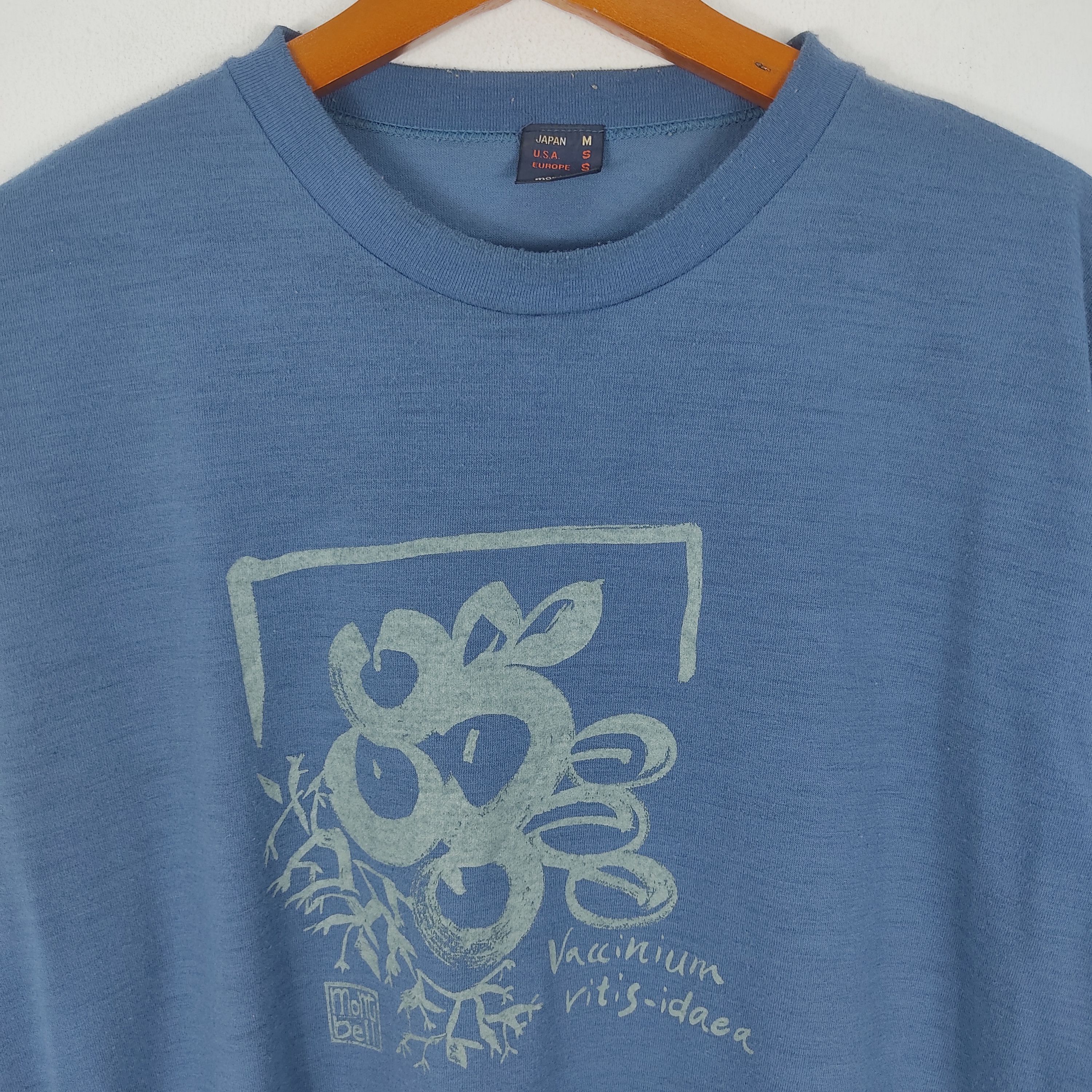Montbell × Vintage Vintage MontBell T Shirt TS03 Size US M / EU 48-50 / 2 - 3 Thumbnail