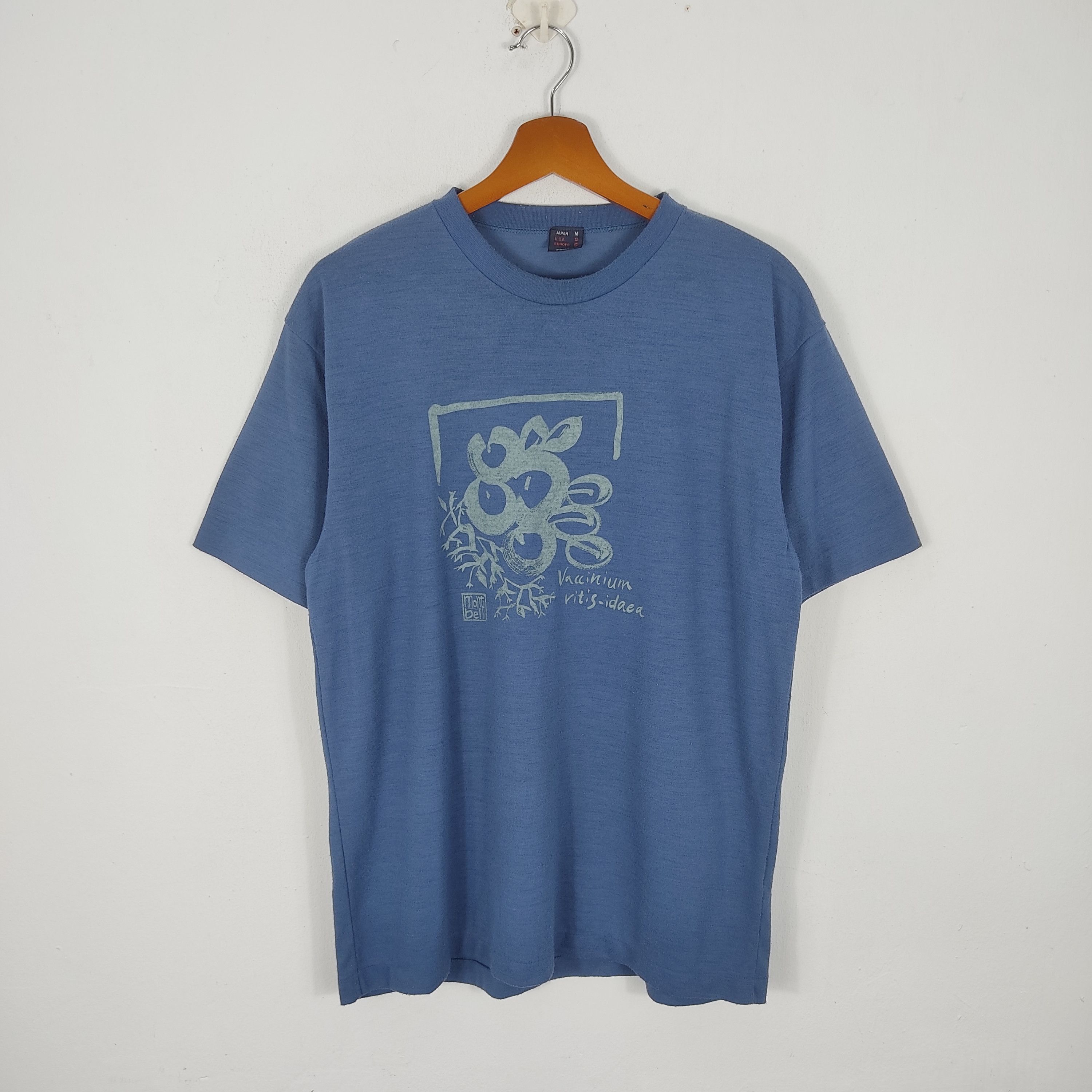Montbell × Vintage Vintage MontBell T Shirt TS03 Size US M / EU 48-50 / 2 - 1 Thumbnail