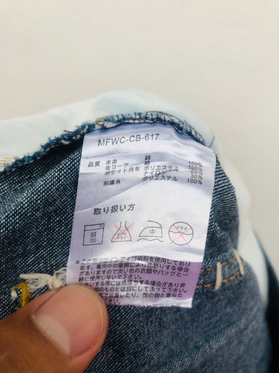 Japanese Brand × Vintage Vintage Titicaca Japanese Designer Fashion Style Size US 30 / EU 46 - 10 Thumbnail