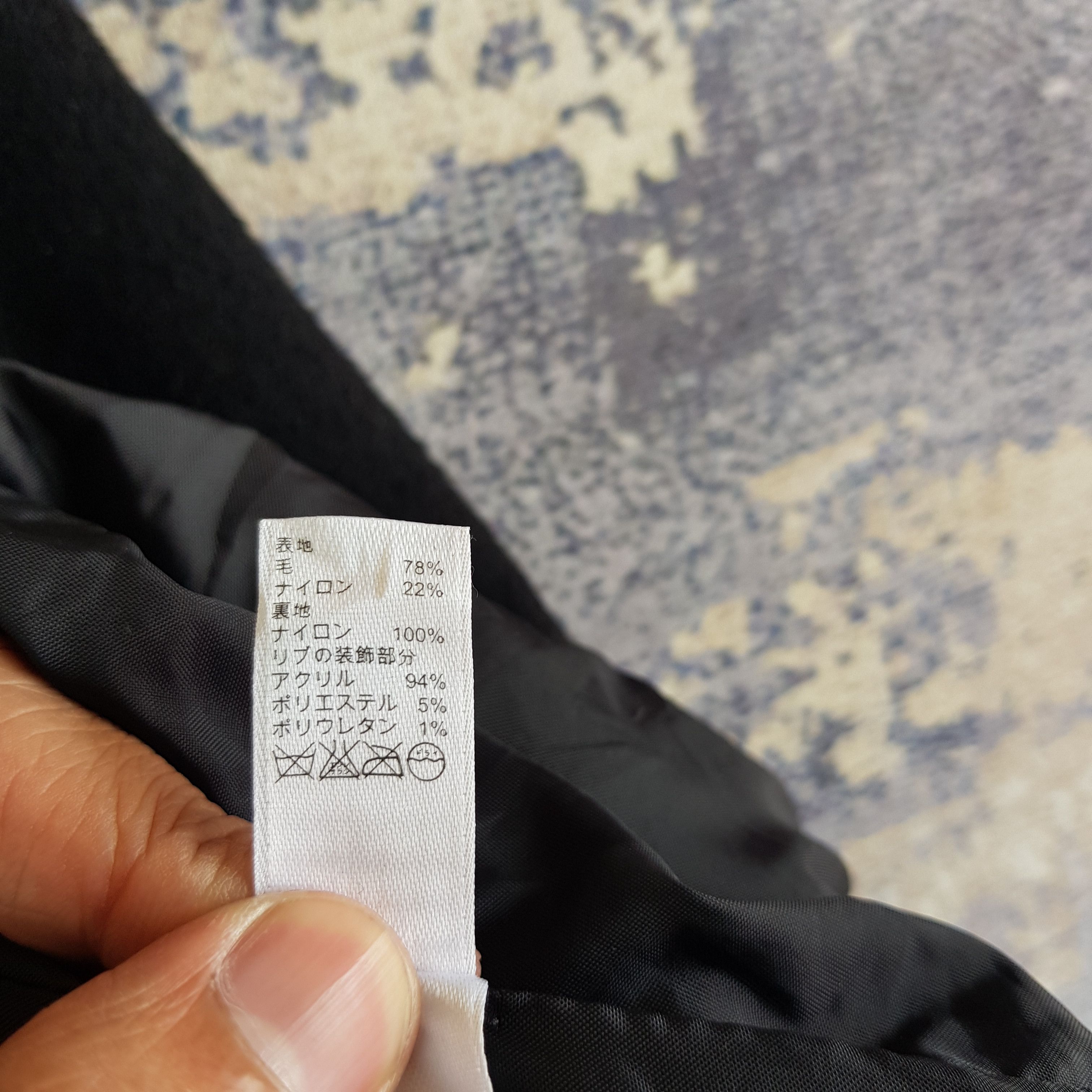 Japanese Brand × Vintage Vintage Japanese Black Wool Jacket Zipper Wool Jackets Size US M / EU 48-50 / 2 - 10 Thumbnail