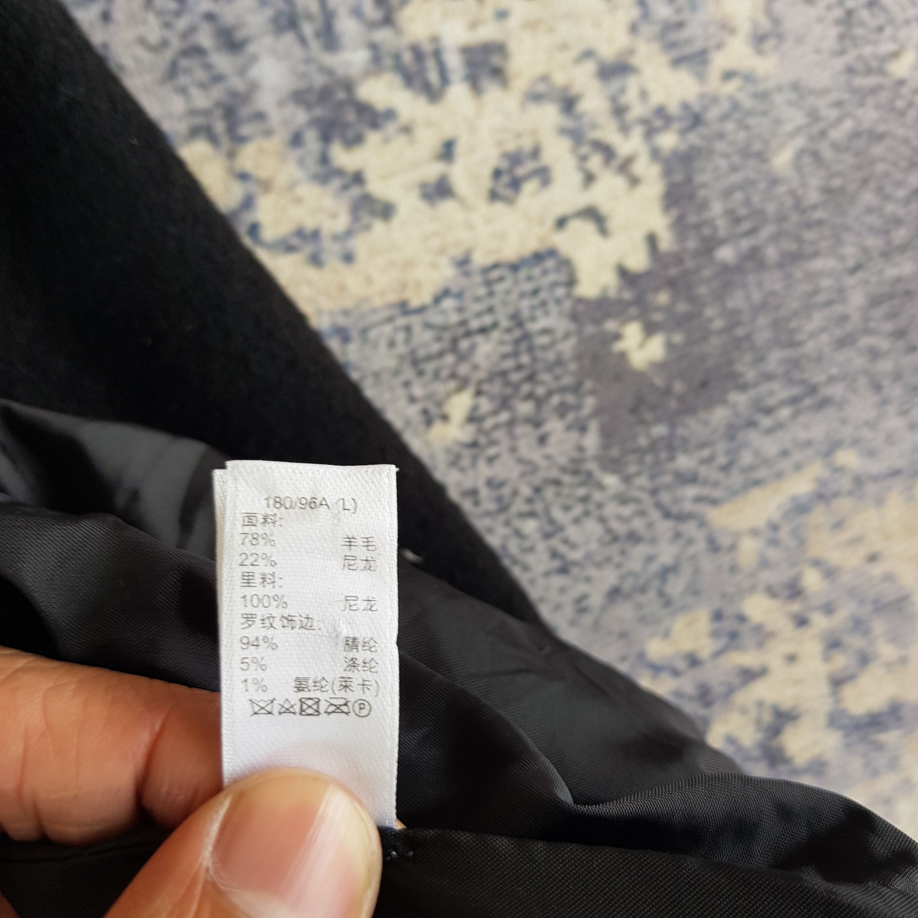 Japanese Brand × Vintage Vintage Japanese Black Wool Jacket Zipper Wool Jackets Size US M / EU 48-50 / 2 - 9 Thumbnail