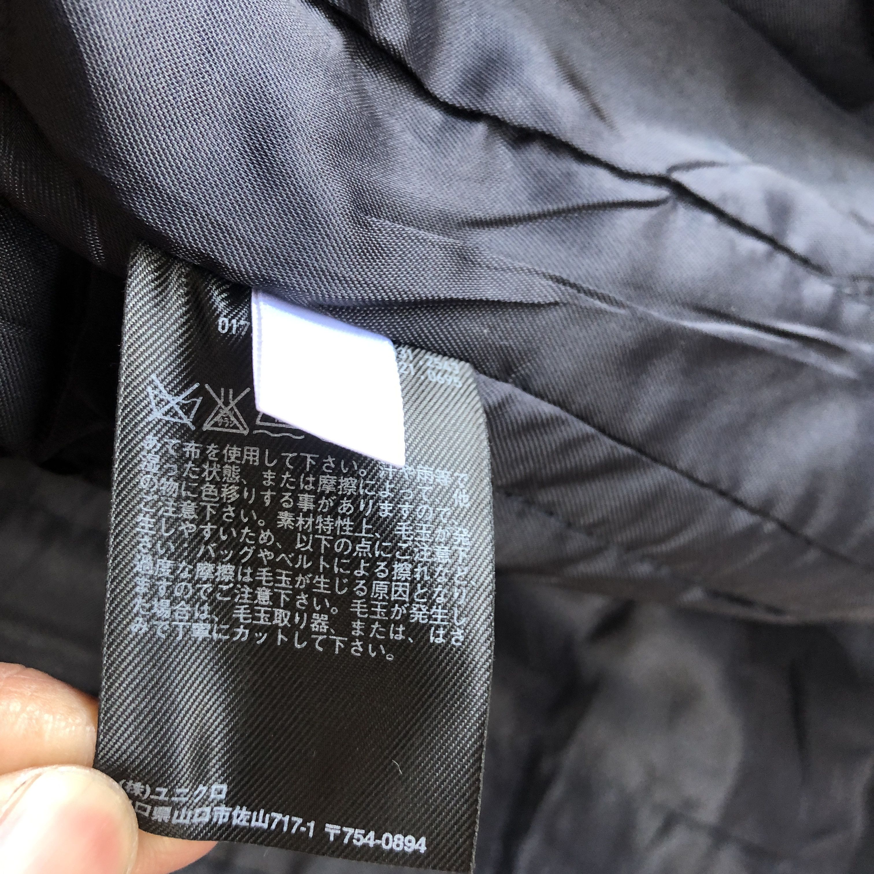 Japanese Brand × Vintage Japanese Wool Jacket Japanese Hoodie Wool Parka Jacket Size US M / EU 48-50 / 2 - 7 Thumbnail