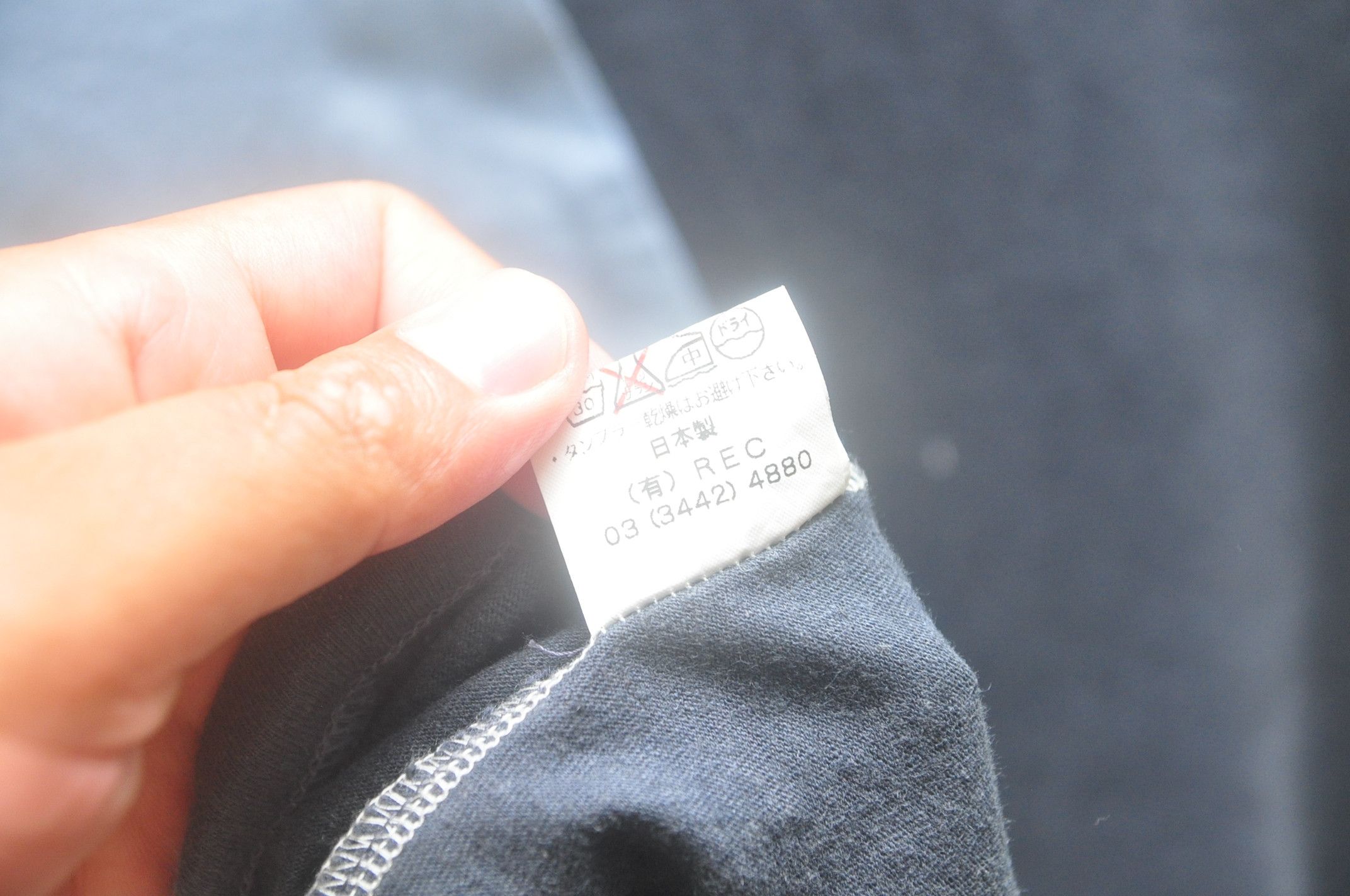 Japanese Brand Vintage REC Japanese Tokyo Fashion Style Size US M / EU 48-50 / 2 - 7 Thumbnail
