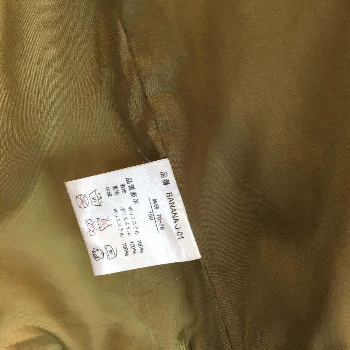 Other Italian Sport Army Puffer Hoodie Size US S / EU 44-46 / 1 - 8 Thumbnail