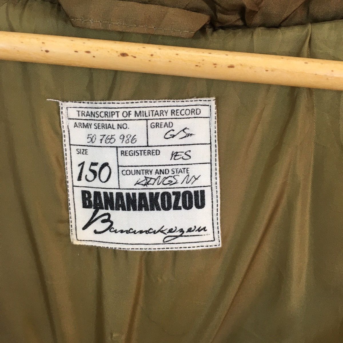Other Italian Sport Army Puffer Hoodie Size US S / EU 44-46 / 1 - 7 Thumbnail