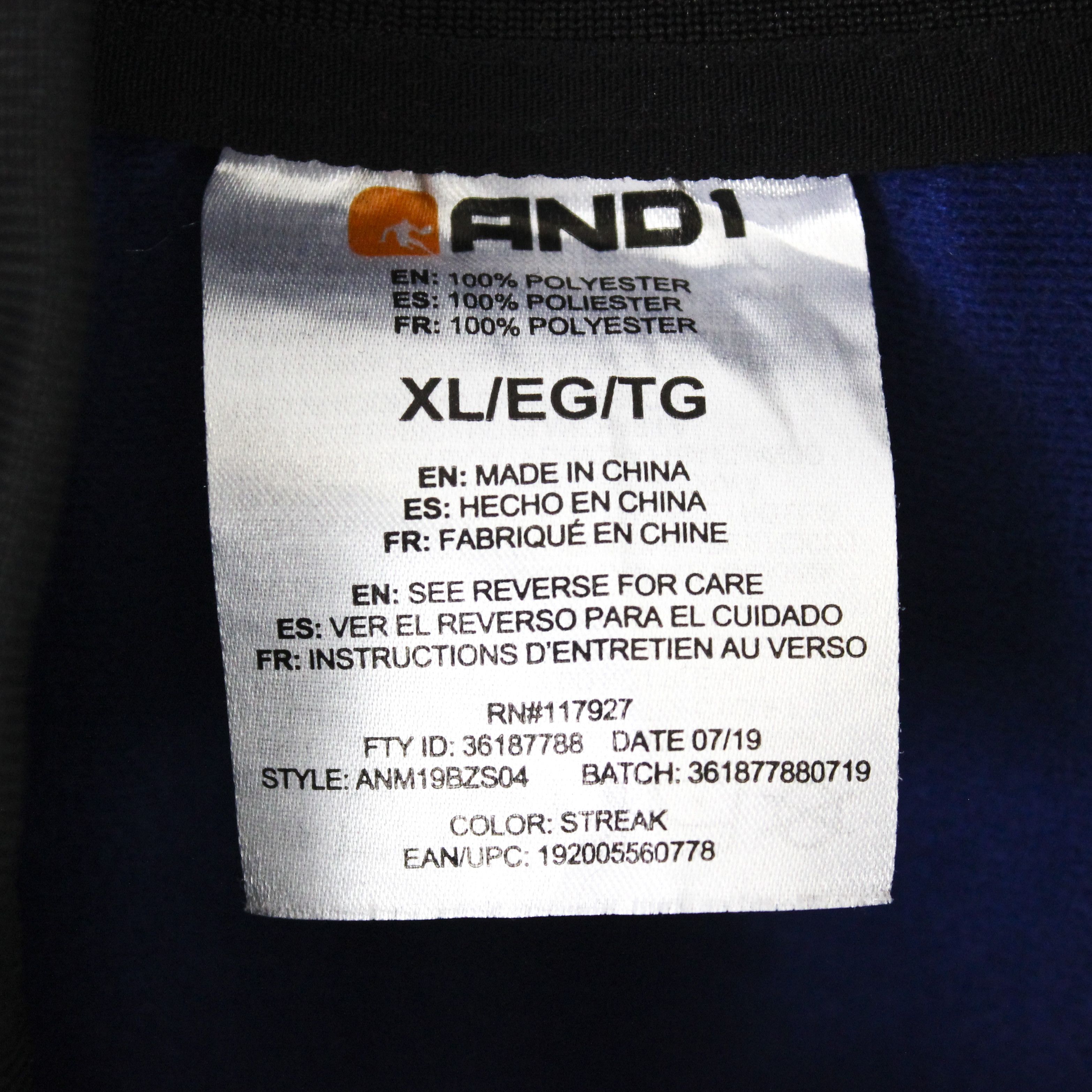 Other AND1 Mens XL Basketball Practice Jumper Sweatshirt Jacket Size US XL / EU 56 / 4 - 5 Thumbnail
