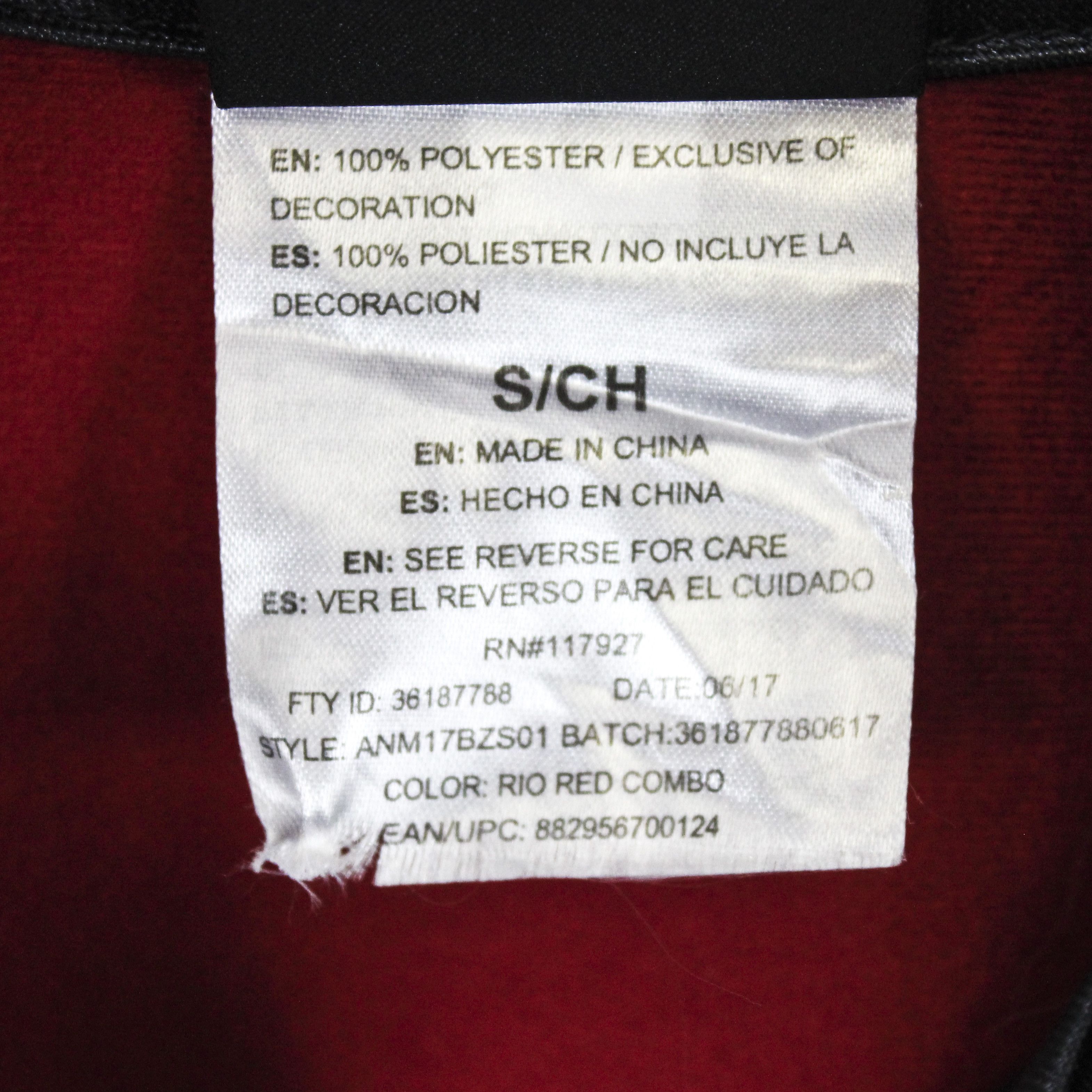 Other AND1 Warmup S Basketball Tracksuit Jumper Practice Jacket Size US S / EU 44-46 / 1 - 5 Thumbnail