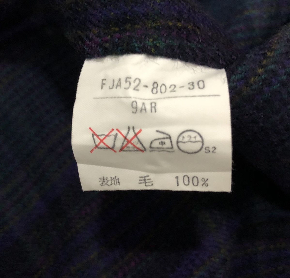 Burberry Burberry Blazer Coat Size US M / EU 48-50 / 2 - 12 Thumbnail