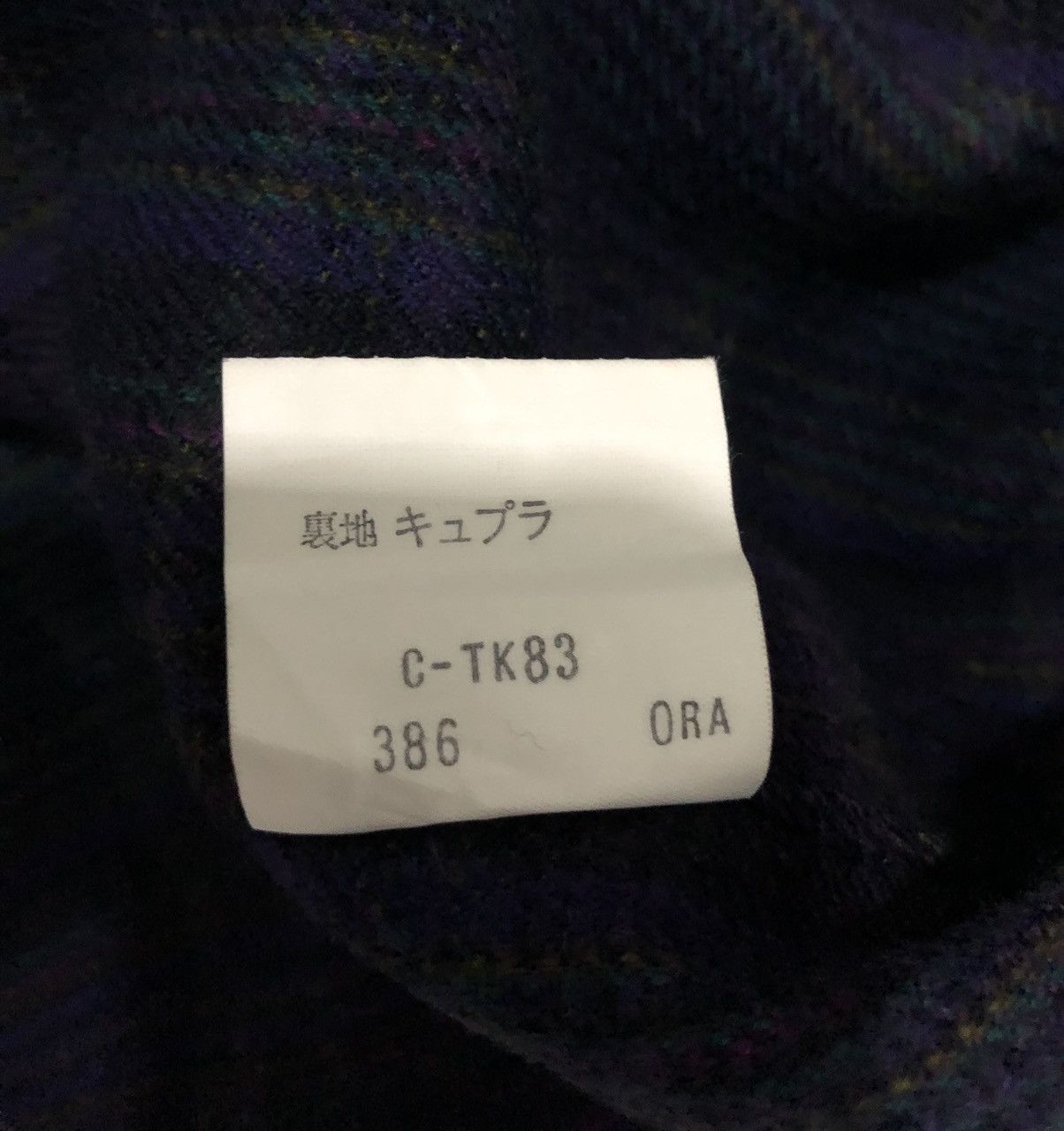 Burberry Burberry Blazer Coat Size US M / EU 48-50 / 2 - 13 Thumbnail