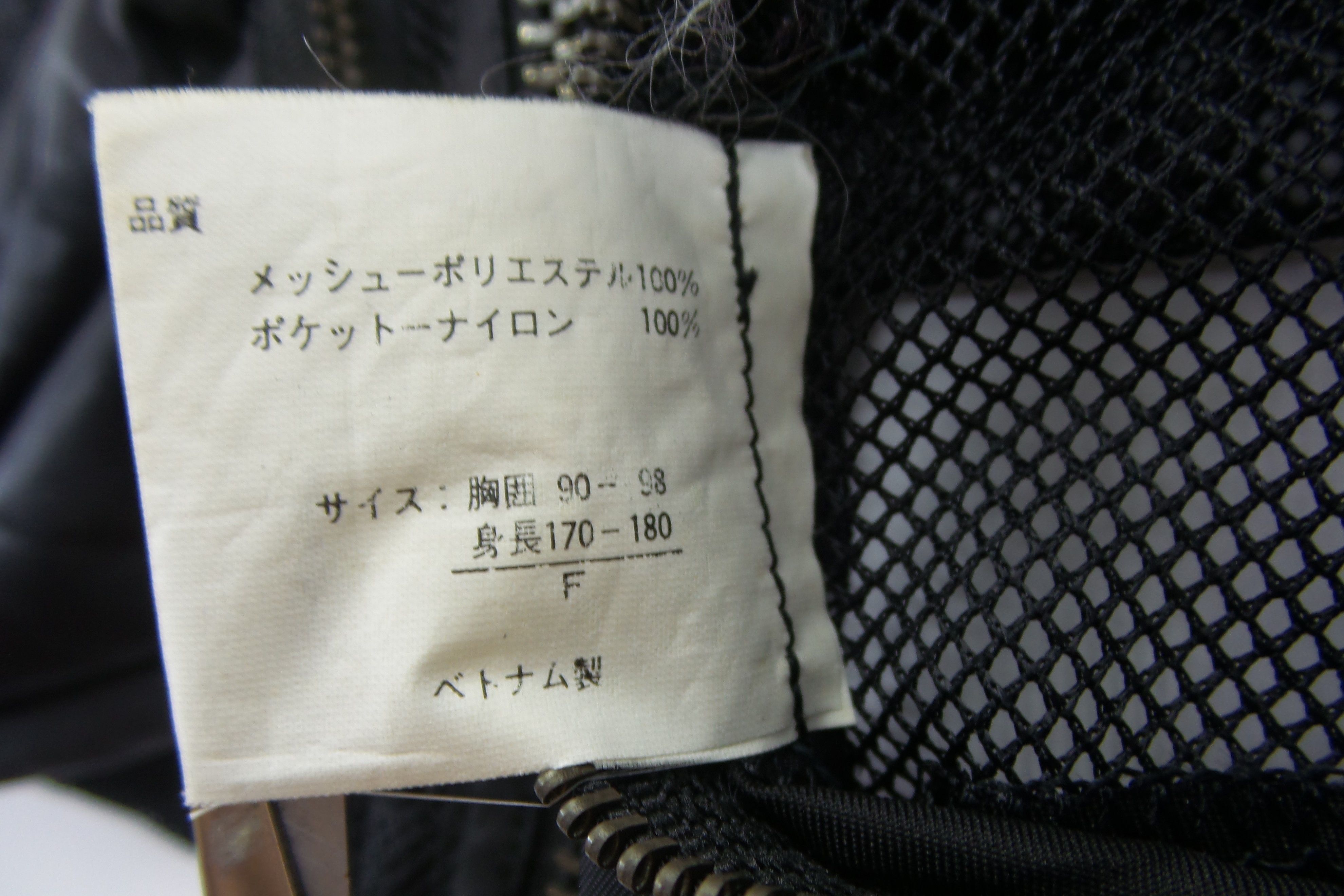 Other MIL-J-74480 Multipockets Tactical Vests Size US M / EU 48-50 / 2 - 6 Thumbnail