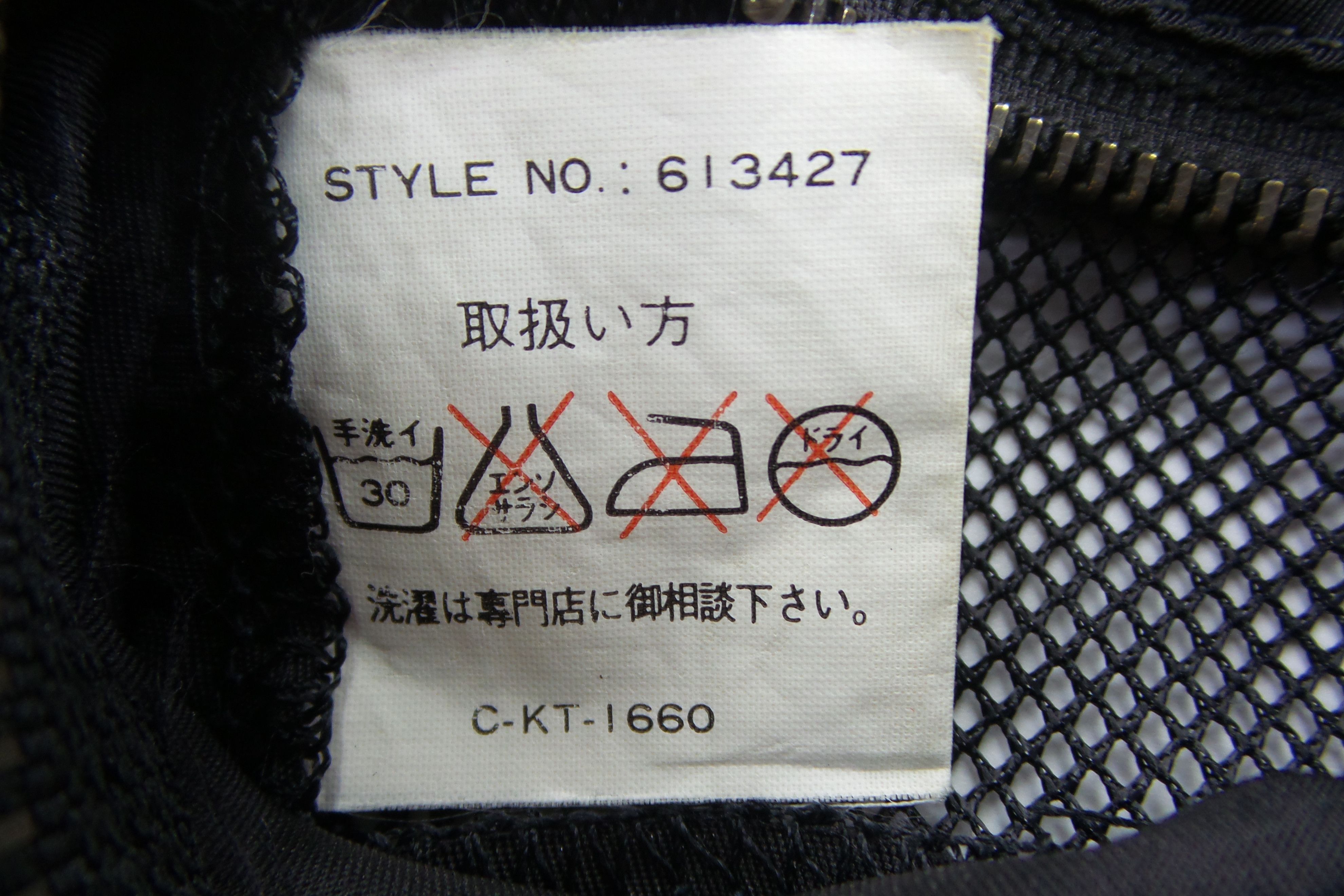 Other MIL-J-74480 Multipockets Tactical Vests Size US M / EU 48-50 / 2 - 5 Thumbnail