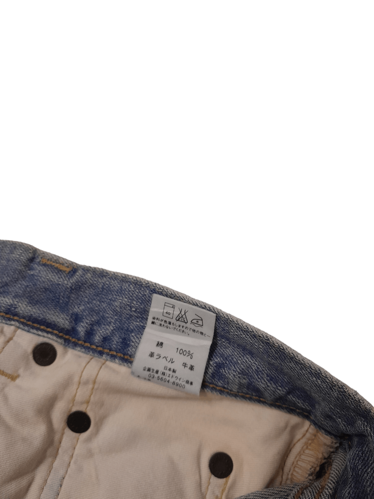 Edwin × Vintage 90s Edwin 505xx Selvedge Japan (E638) Size US 33 - 9 Thumbnail