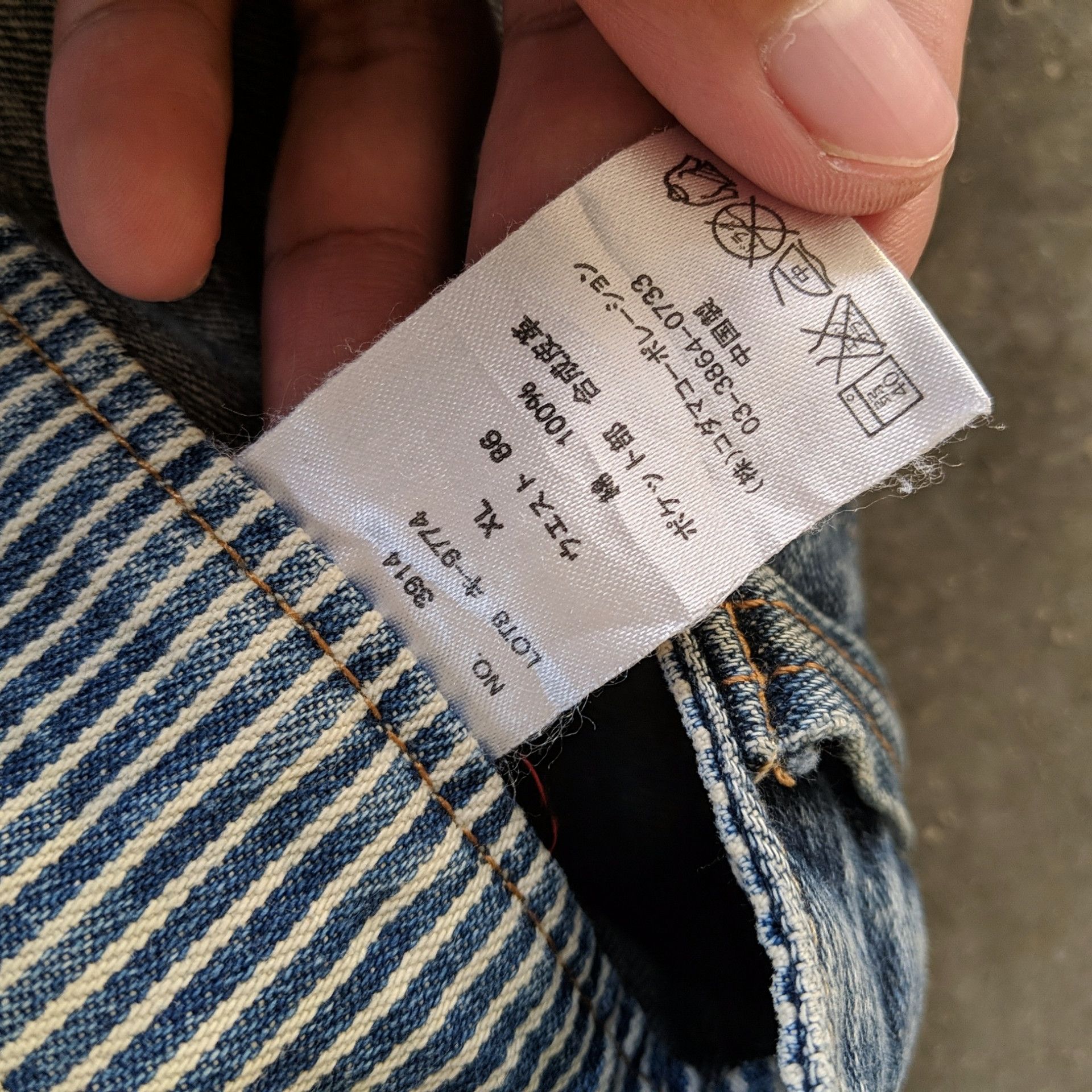 Japanese Brand Vtg Dominate Double Waist Faded Distressed Denim Jeans Pants Size US 34 / EU 50 - 13 Thumbnail