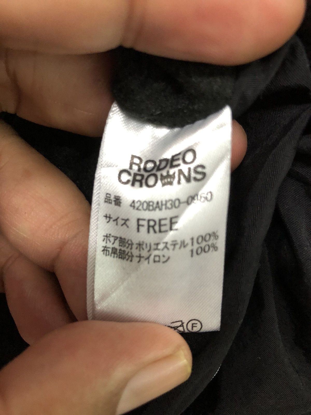 RARE!! THE RODEO CROWNS REVERSIBLE FLEECE JACKET