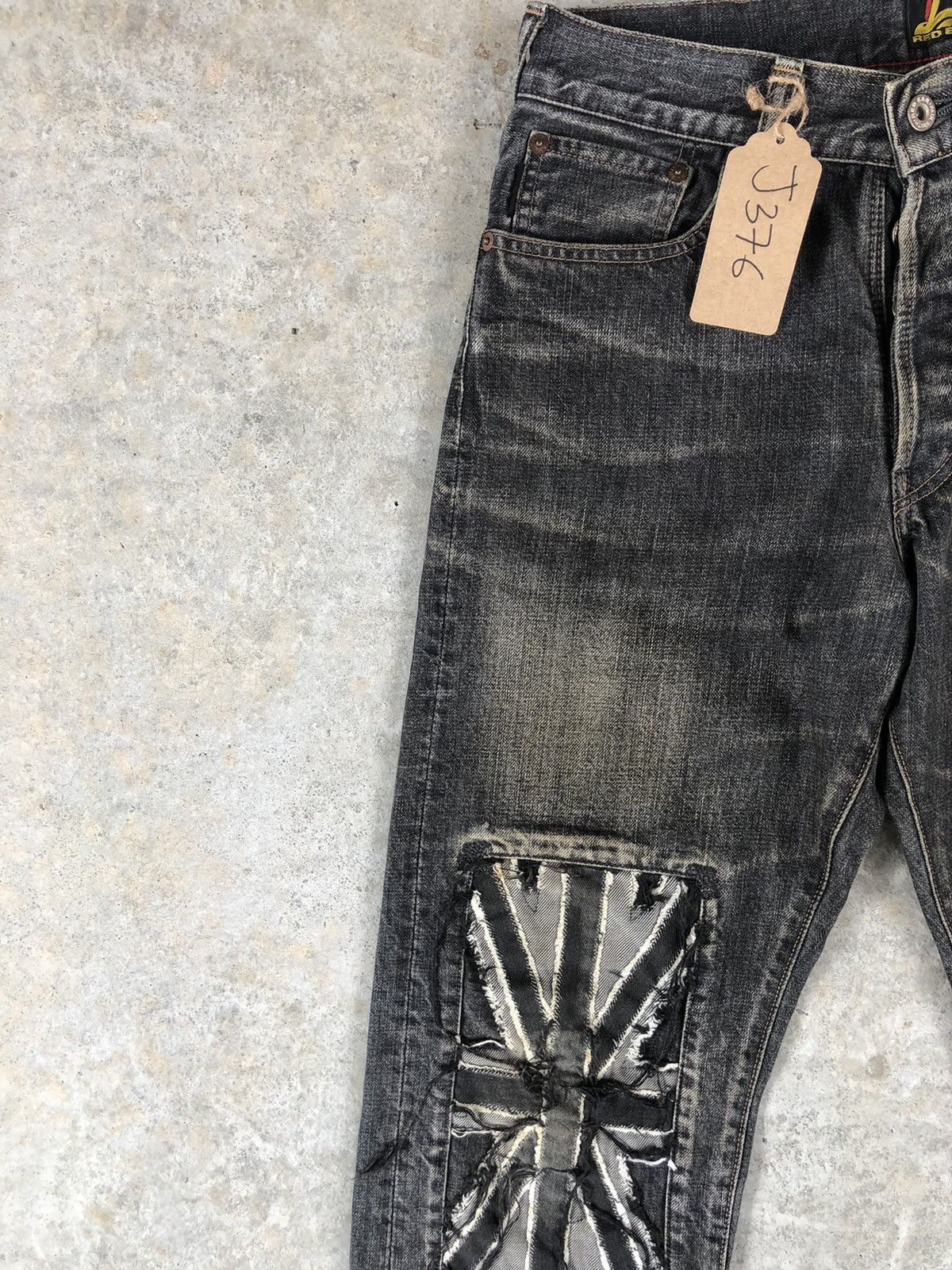 Japanese Brand Red Patchwork Denim Boro Distressed Inspired PPFM Size US 30 / EU 46 - 4 Thumbnail
