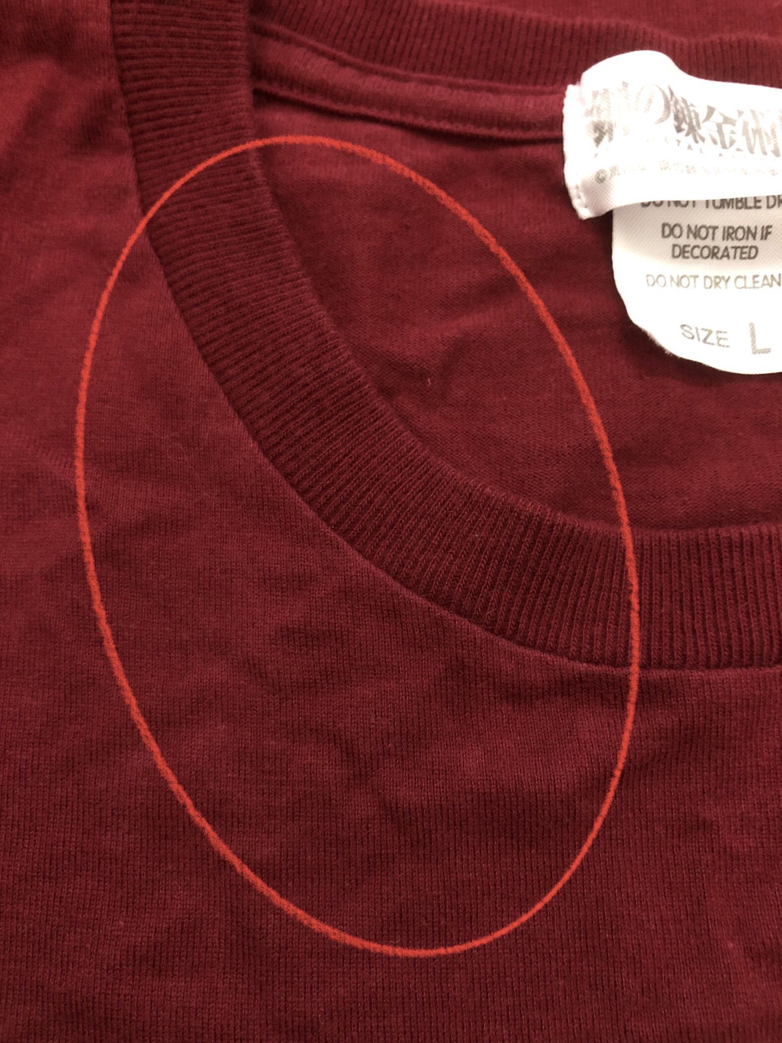 Vintage Rare Anime Fullmetal Alchemist Edward Elric Tshirt