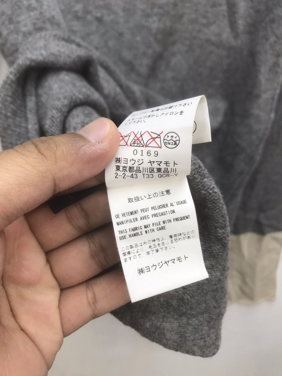 Yohji Yamamoto Vintage Yohji Yamamoto Turtle Neck Wool Shirt Size M / US 6-8 / IT 42-44 - 9 Thumbnail