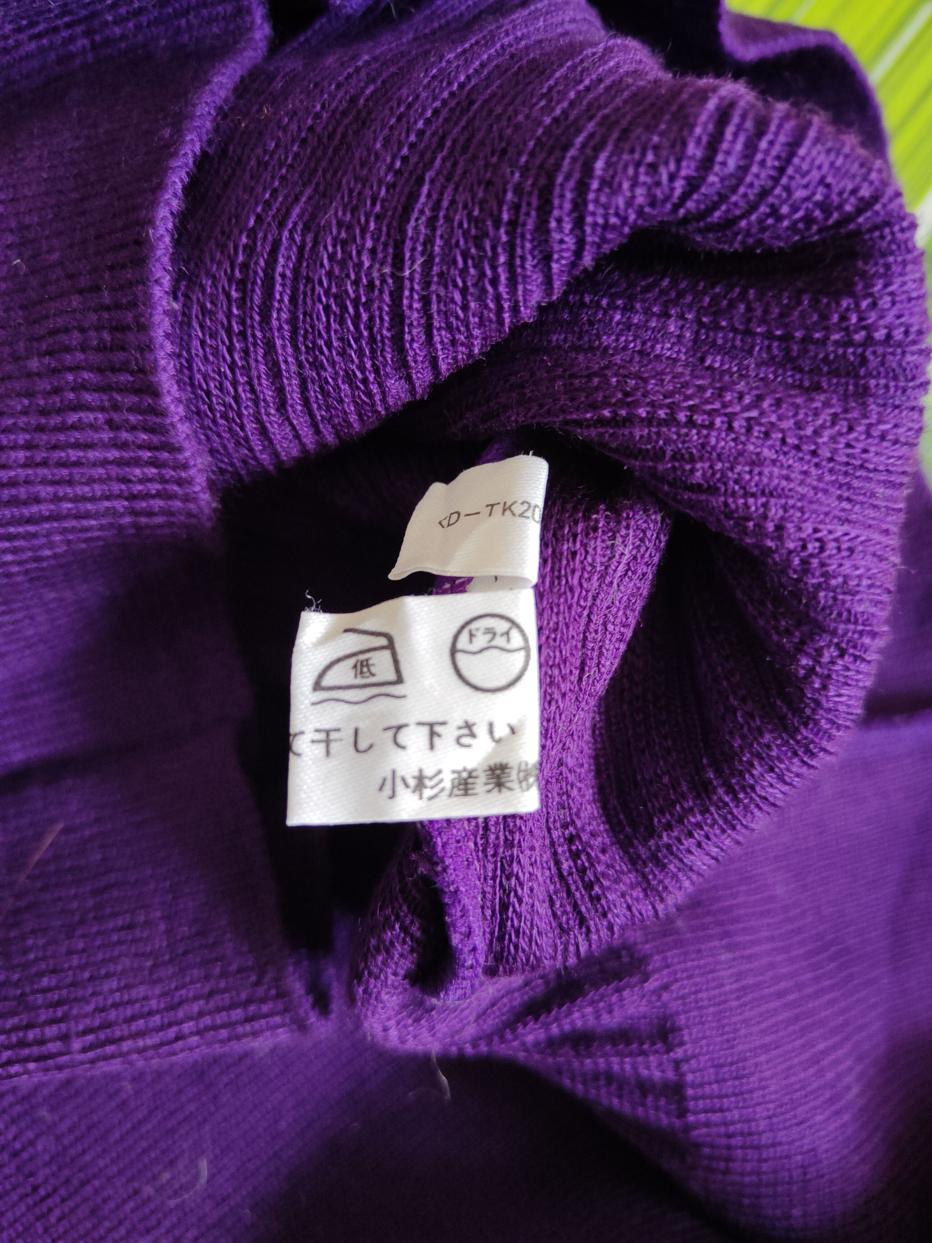 Japanese Brand Kosugi Purple Knitwear Cardigan Crop Tops Size L / US 10 / IT 46 - 10 Thumbnail