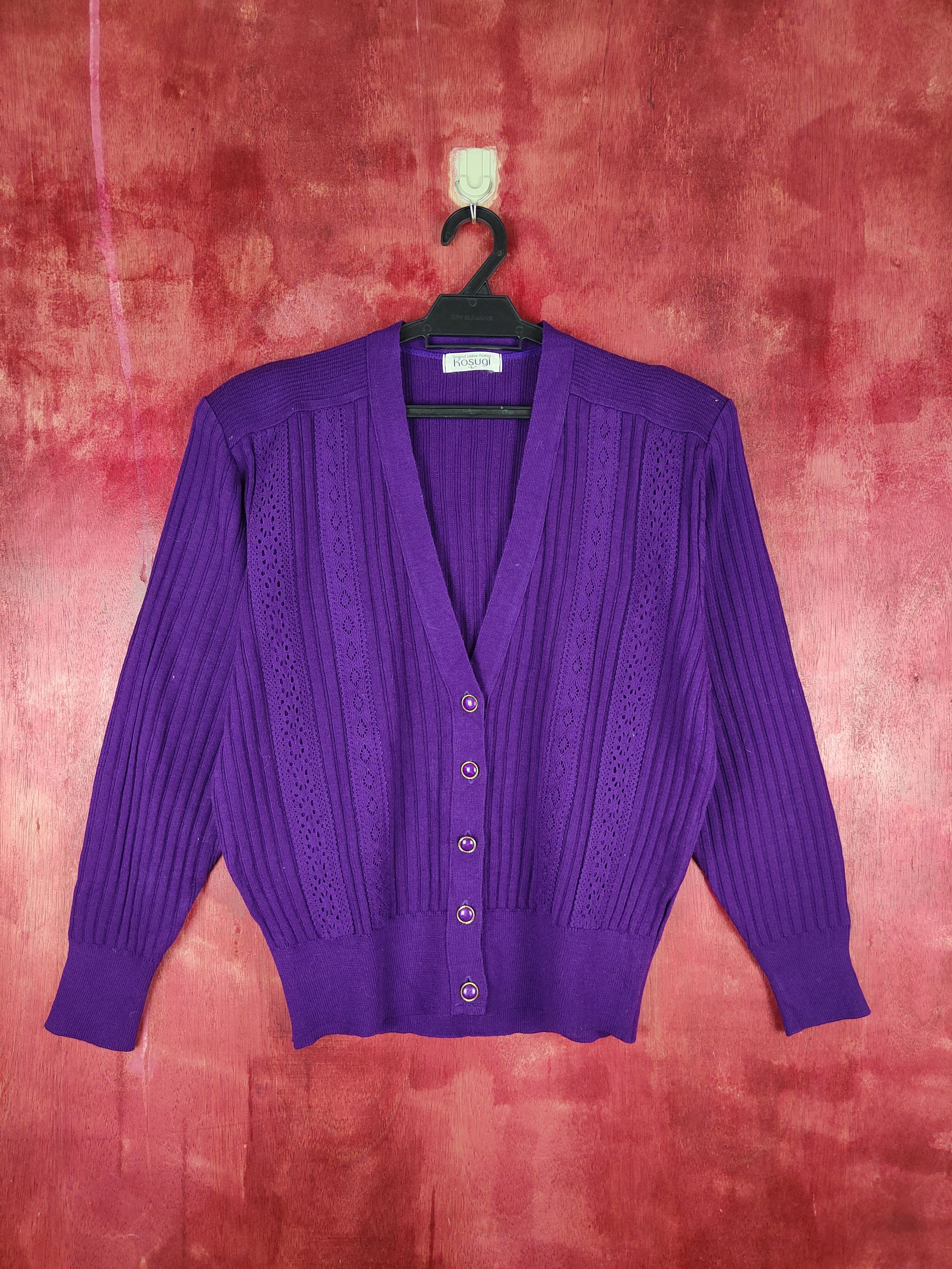 Japanese Brand Kosugi Purple Knitwear Cardigan Crop Tops Size L / US 10 / IT 46 - 1 Preview