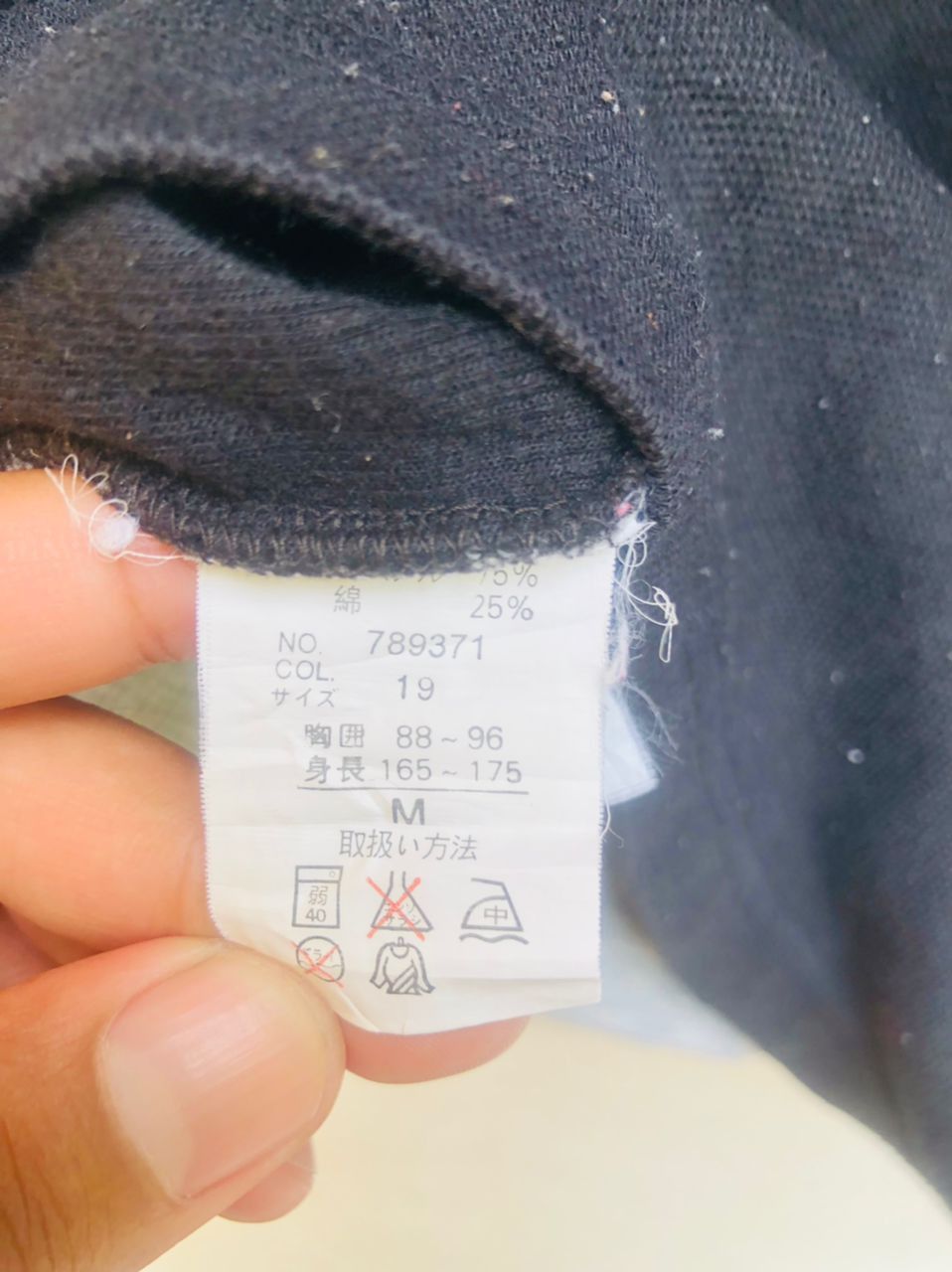 Japanese Brand × Vintage Vintage Head Hip Hop Designer Fashion Style Pullover Size US L / EU 52-54 / 3 - 12 Thumbnail