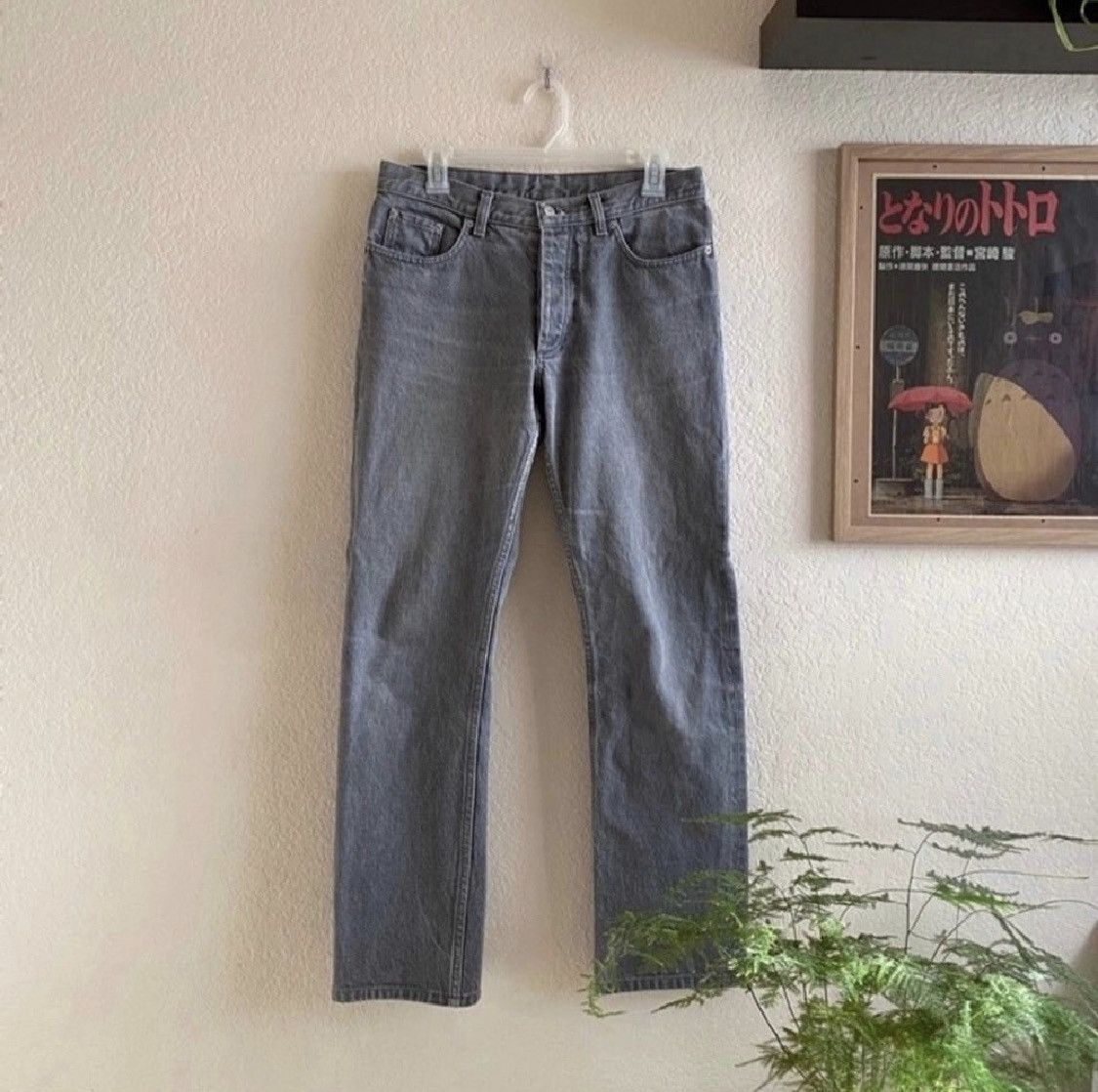 Vintage Helmut Lang Jeans