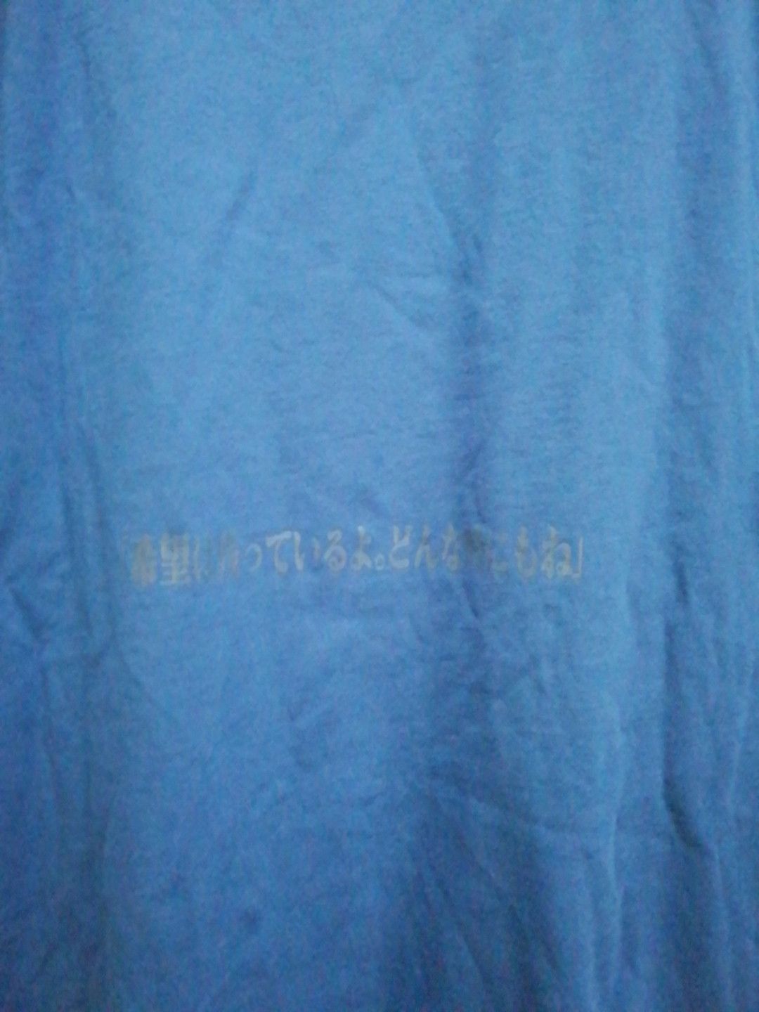 Anime Combo lot of 4pc Evangelion 3.0 t-shirt by Uniqlo/L sizes Size US L / EU 52-54 / 3 - 9 Thumbnail