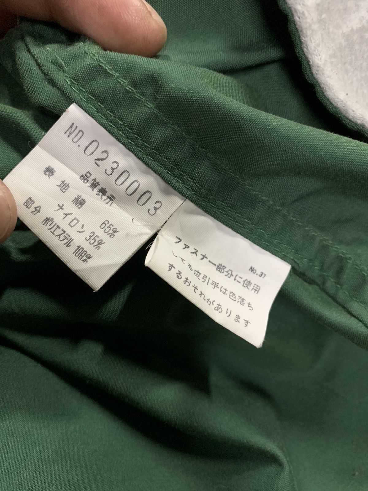 ABAHOUSE × Designer × Japanese Brand Vintage Abahouse Light Hoodie Jacket Size US XL / EU 56 / 4 - 8 Thumbnail