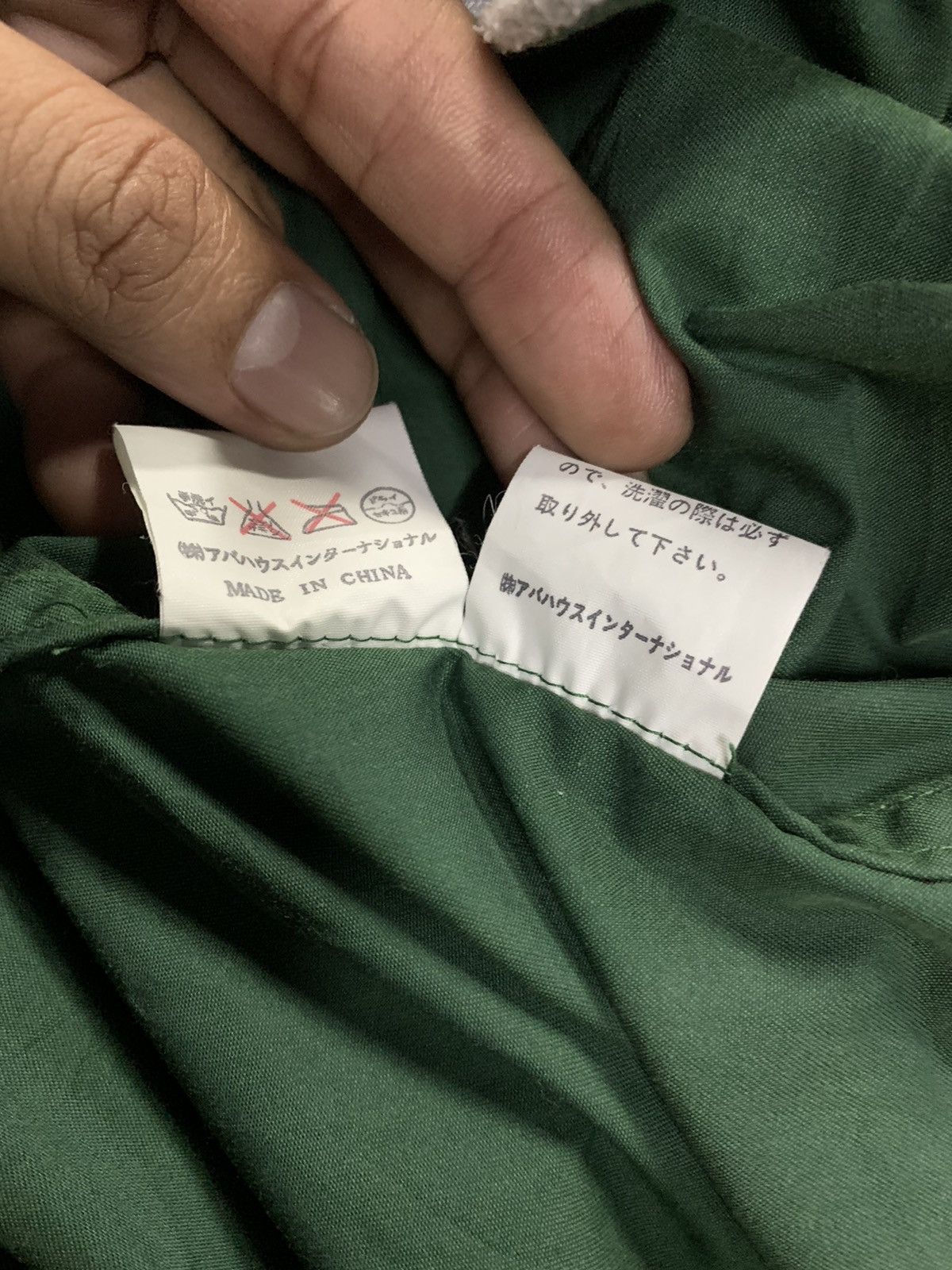 ABAHOUSE × Designer × Japanese Brand Vintage Abahouse Light Hoodie Jacket Size US XL / EU 56 / 4 - 9 Thumbnail