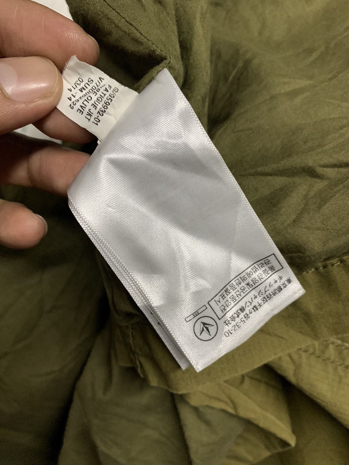 Gap × Japanese Brand Gap Hoodie Jacket Multipocket Size US L / EU 52-54 / 3 - 8 Thumbnail