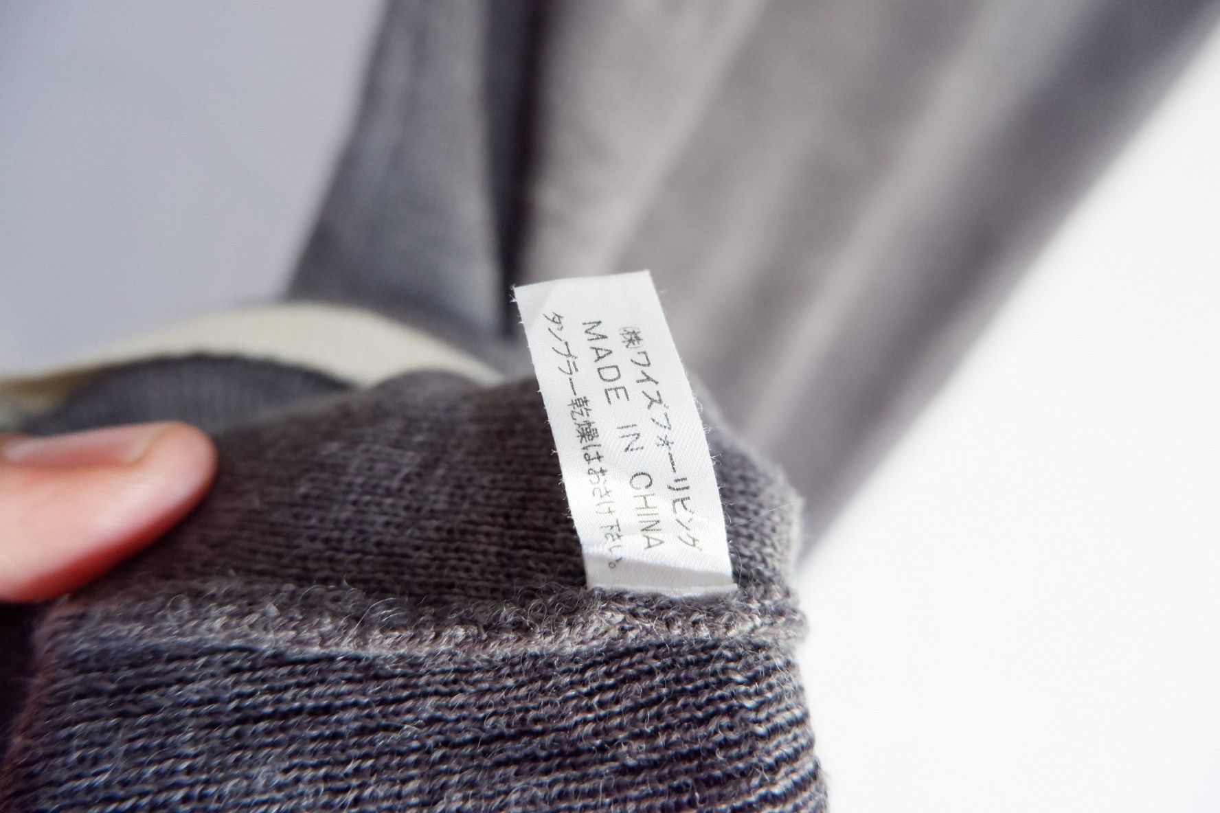 Yohji Yamamoto Y's for living Yohji Yamamoto Knit Dress Size M / US 6-8 / IT 42-44 - 5 Thumbnail