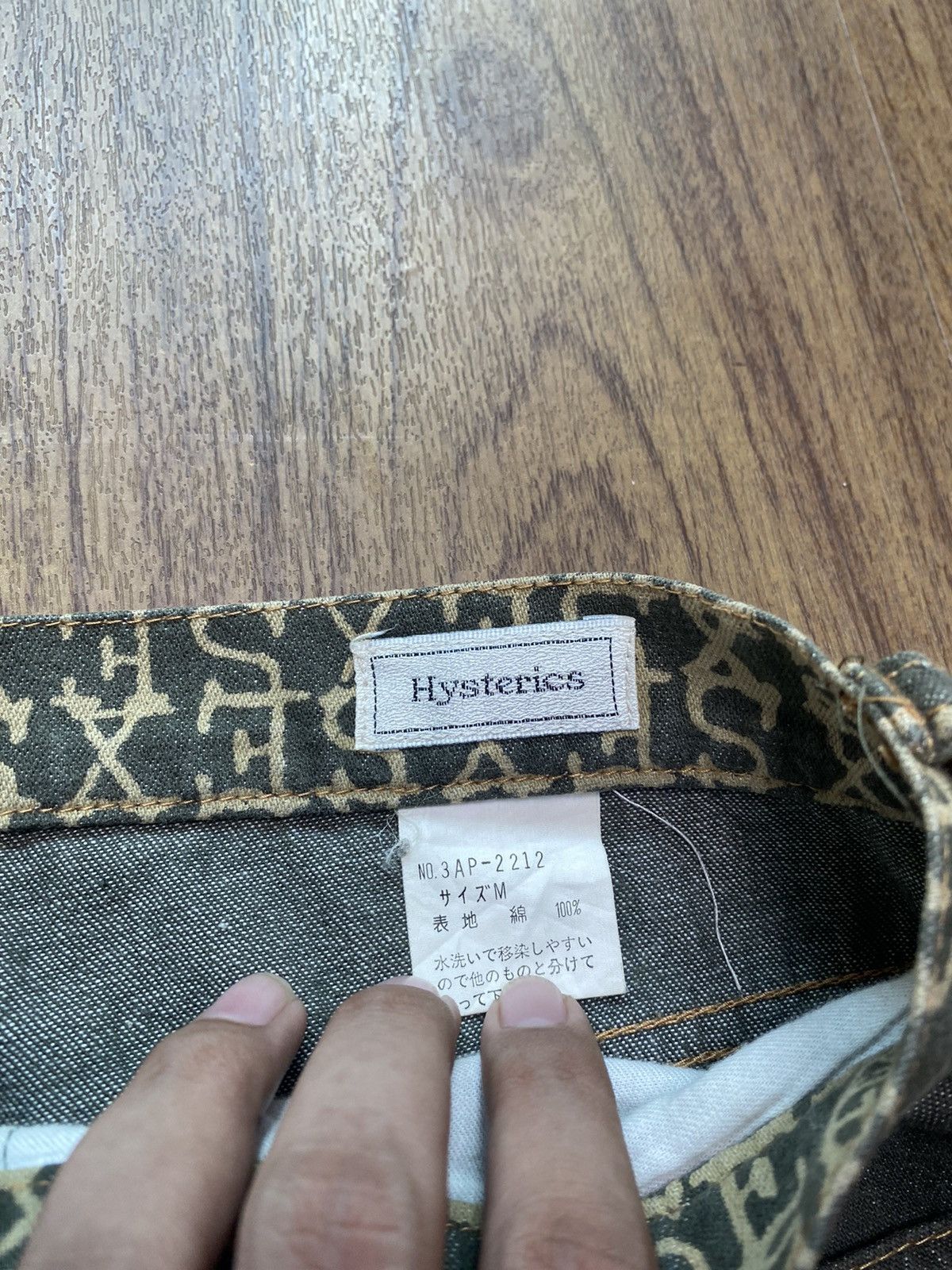 Hysteric Glamour SS99 Hysteric Glamour Fuck Sex Bitch XXX Denim Pants |  Grailed