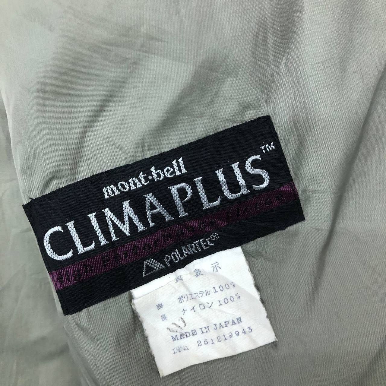 Montbell × Polartec Y233 MONTBELL POLARTEC CLIMAPLUS FLEECE JACKET Size US M / EU 48-50 / 2 - 4 Thumbnail