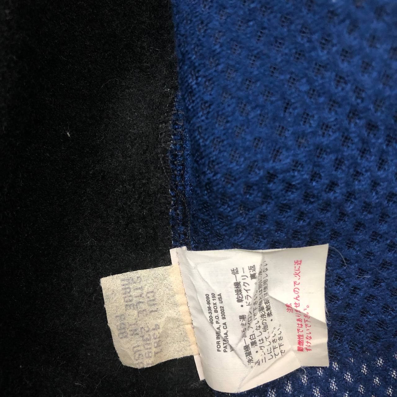 Patagonia Y230 Patagonia made in USA FLEECE JACKET Size US S / EU 44-46 / 1 - 6 Thumbnail
