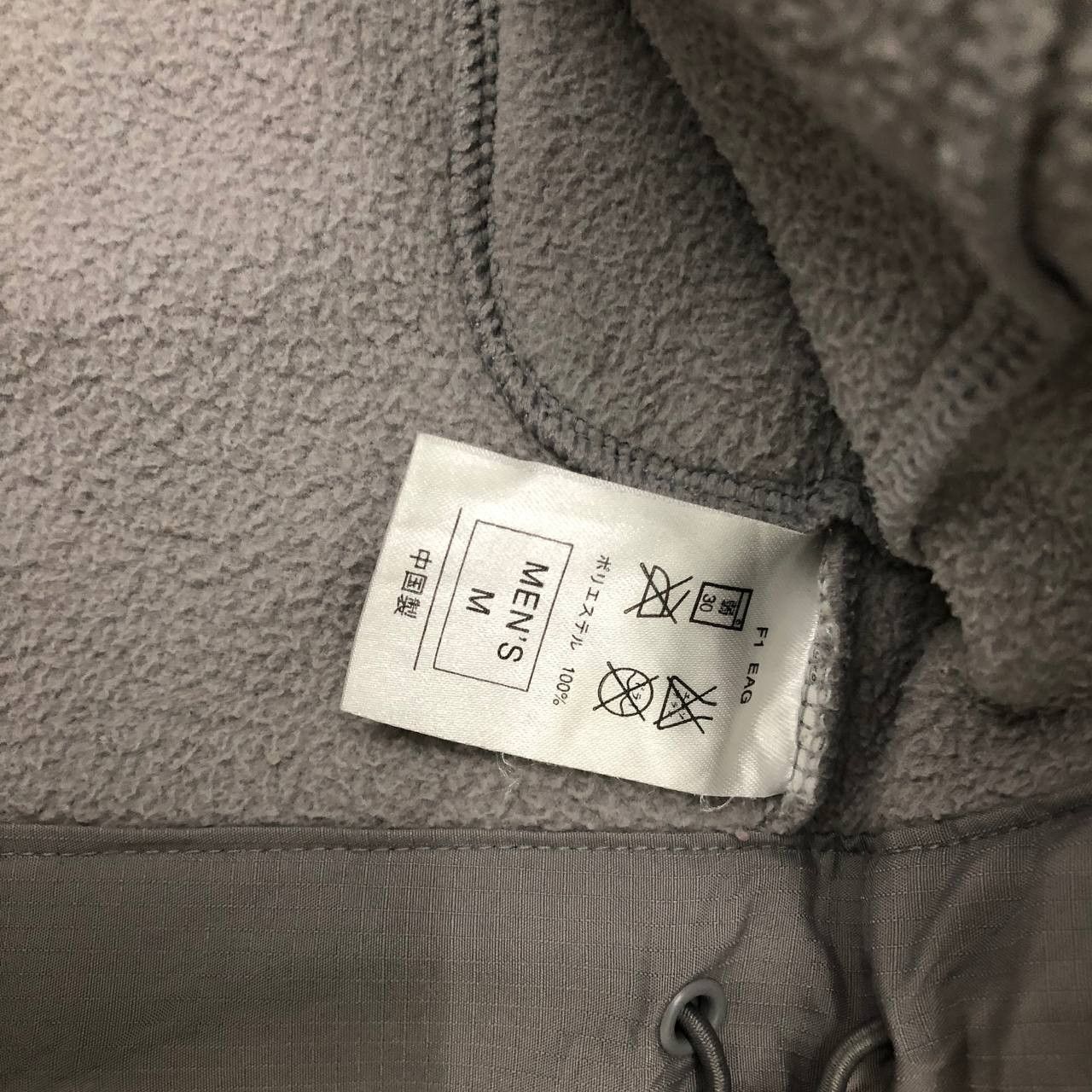 Nike Y234 Nike Man SWOOSH TECH FLEECE Jacket Size US M / EU 48-50 / 2 - 3 Thumbnail