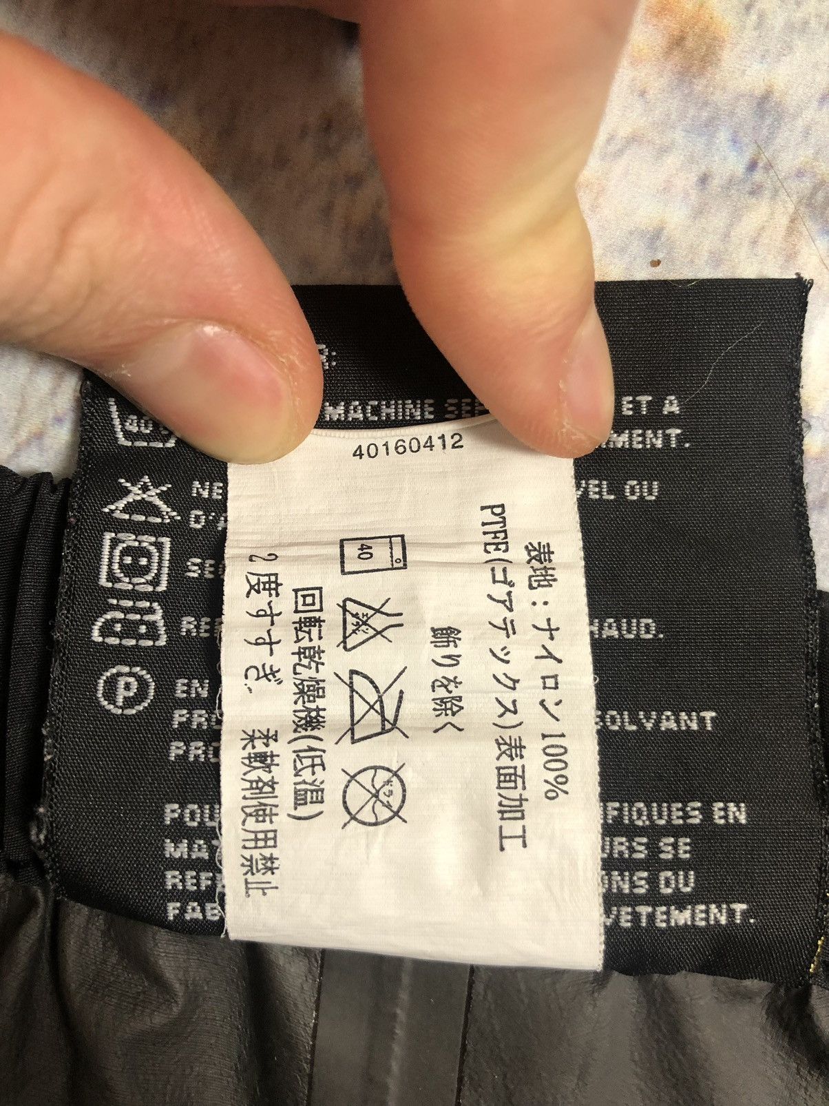 Arc'teryx × Goretex Arcteryx gore Tex ski part Size US 33 - 9 Thumbnail