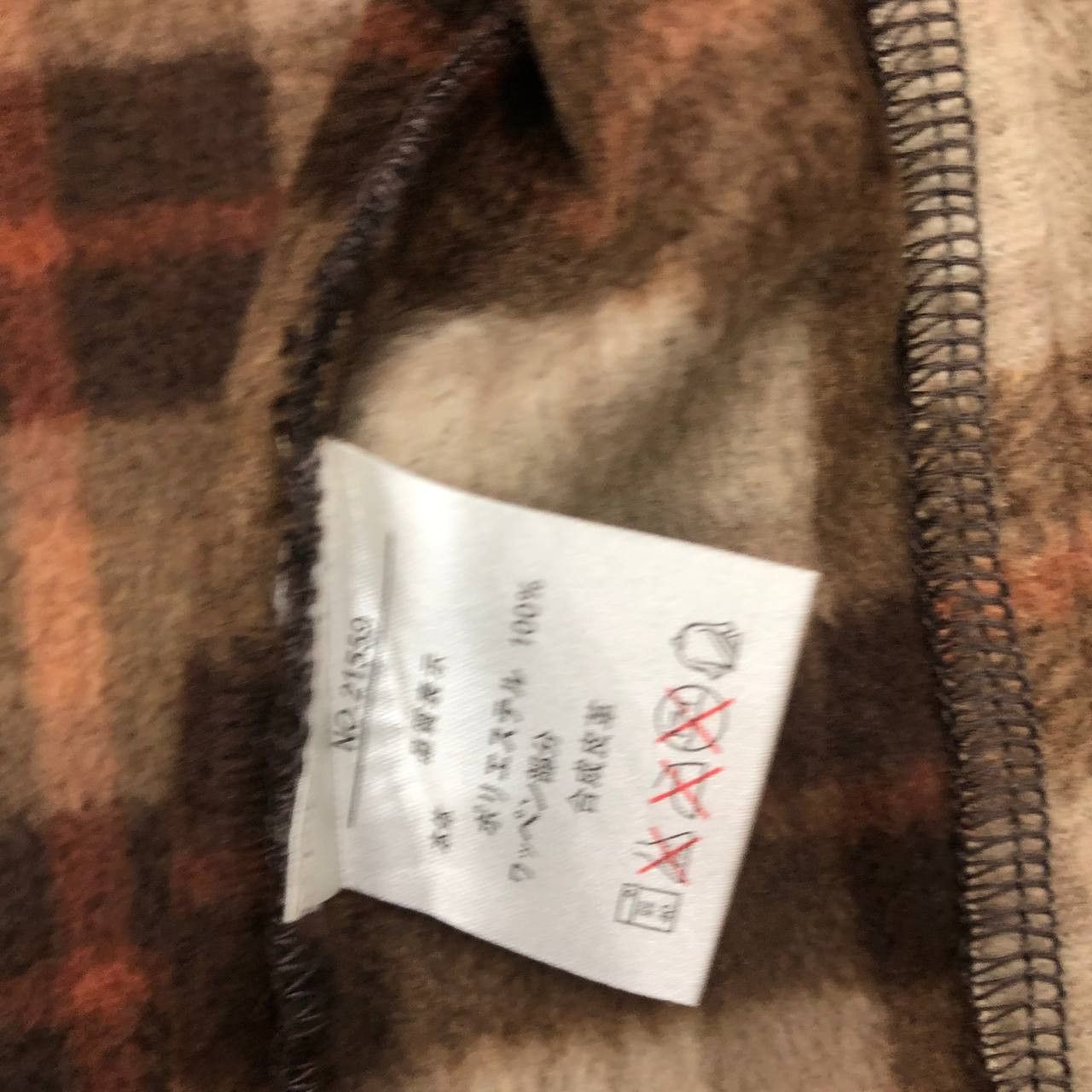 Kansai Yamamoto Y226 Up To You By Kansai Yamamoto FLEECE JACKET Size US L / EU 52-54 / 3 - 7 Thumbnail