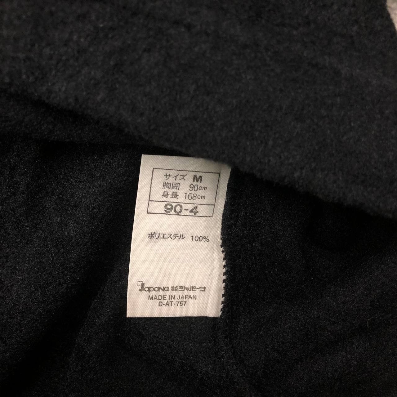 Japanese Brand Y225 Compound System x FABLICE Made In Japan FLEECE JACKET Size US M / EU 48-50 / 2 - 8 Thumbnail
