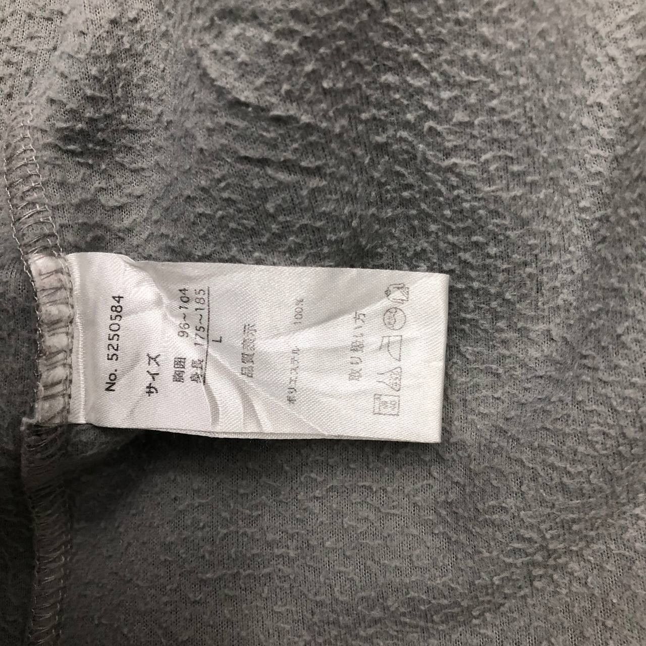 Japanese Brand × One Piece Y221 ANIME ONE PIECE X Tony Tony Chopper FLEECE JACKET Size US L / EU 52-54 / 3 - 3 Thumbnail