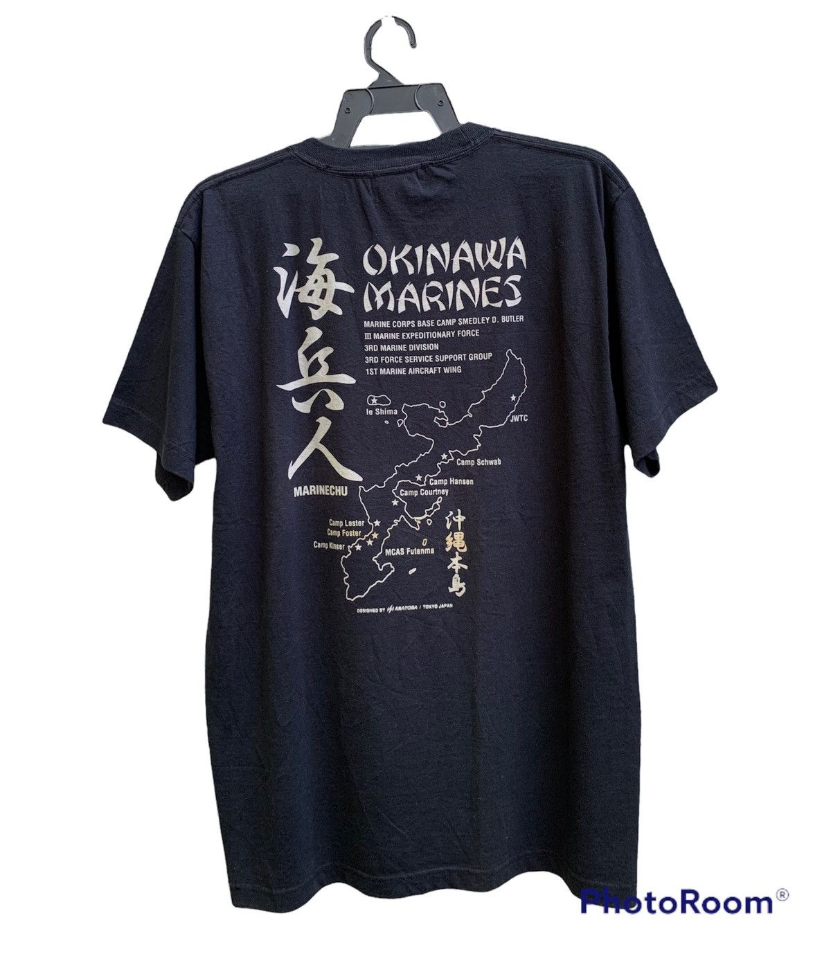 Japanese Brand US MARINES Akatora Military Clothing Works Tokyo Japan Size US L / EU 52-54 / 3 - 1 Thumbnail