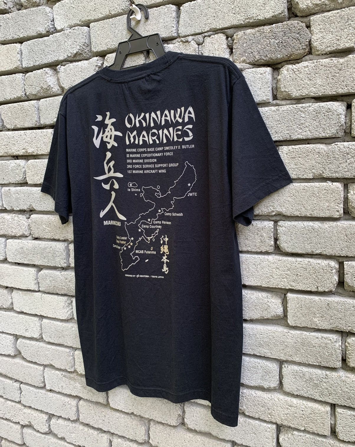 Japanese Brand US MARINES Akatora Military Clothing Works Tokyo Japan Size US L / EU 52-54 / 3 - 8 Thumbnail