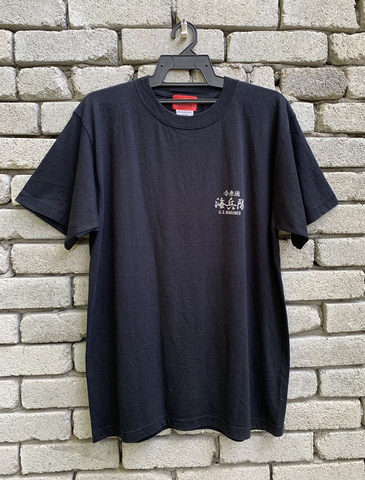 Japanese Brand US MARINES Akatora Military Clothing Works Tokyo Japan Size US L / EU 52-54 / 3 - 3 Thumbnail