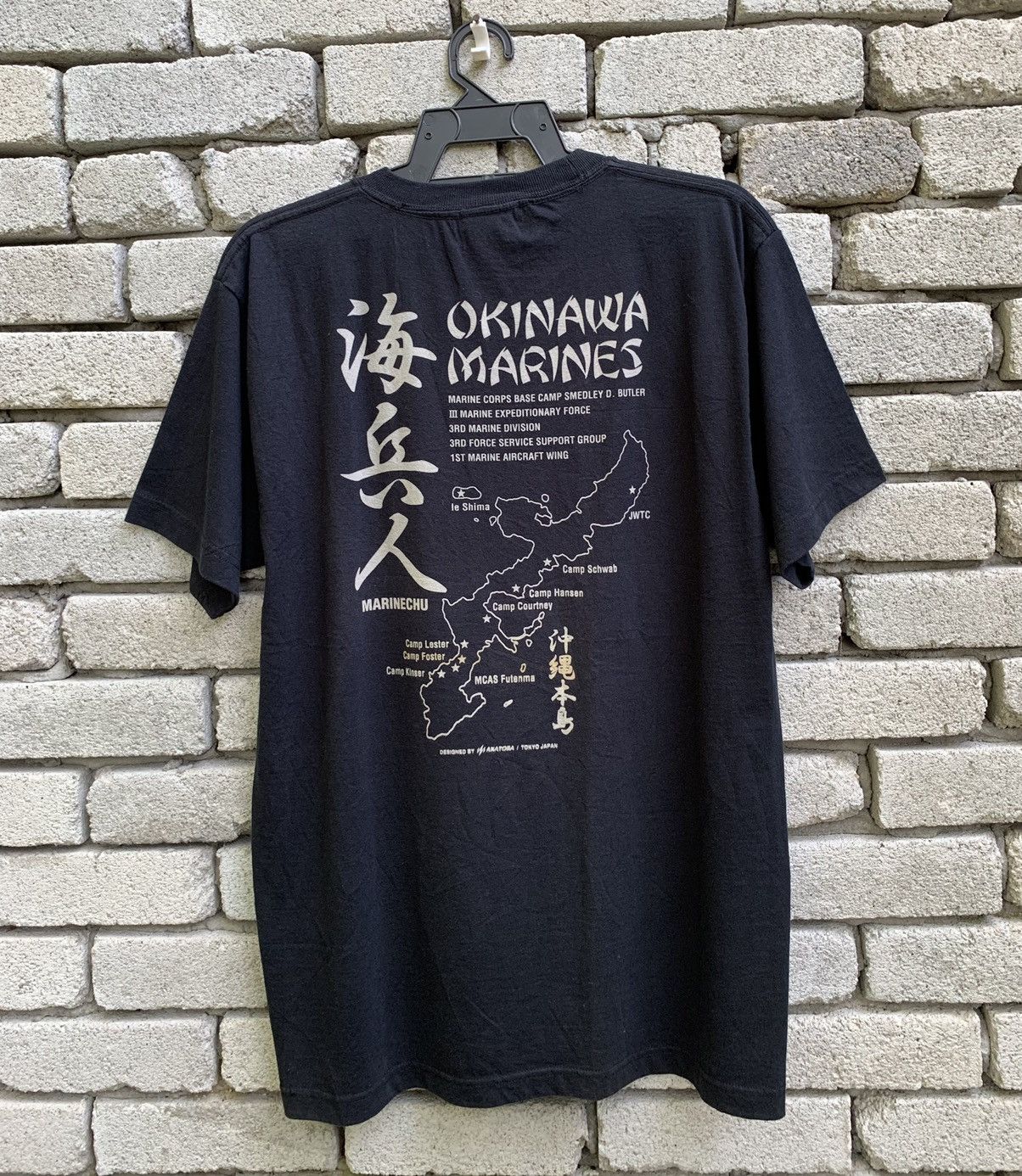 Japanese Brand US MARINES Akatora Military Clothing Works Tokyo Japan Size US L / EU 52-54 / 3 - 6 Thumbnail
