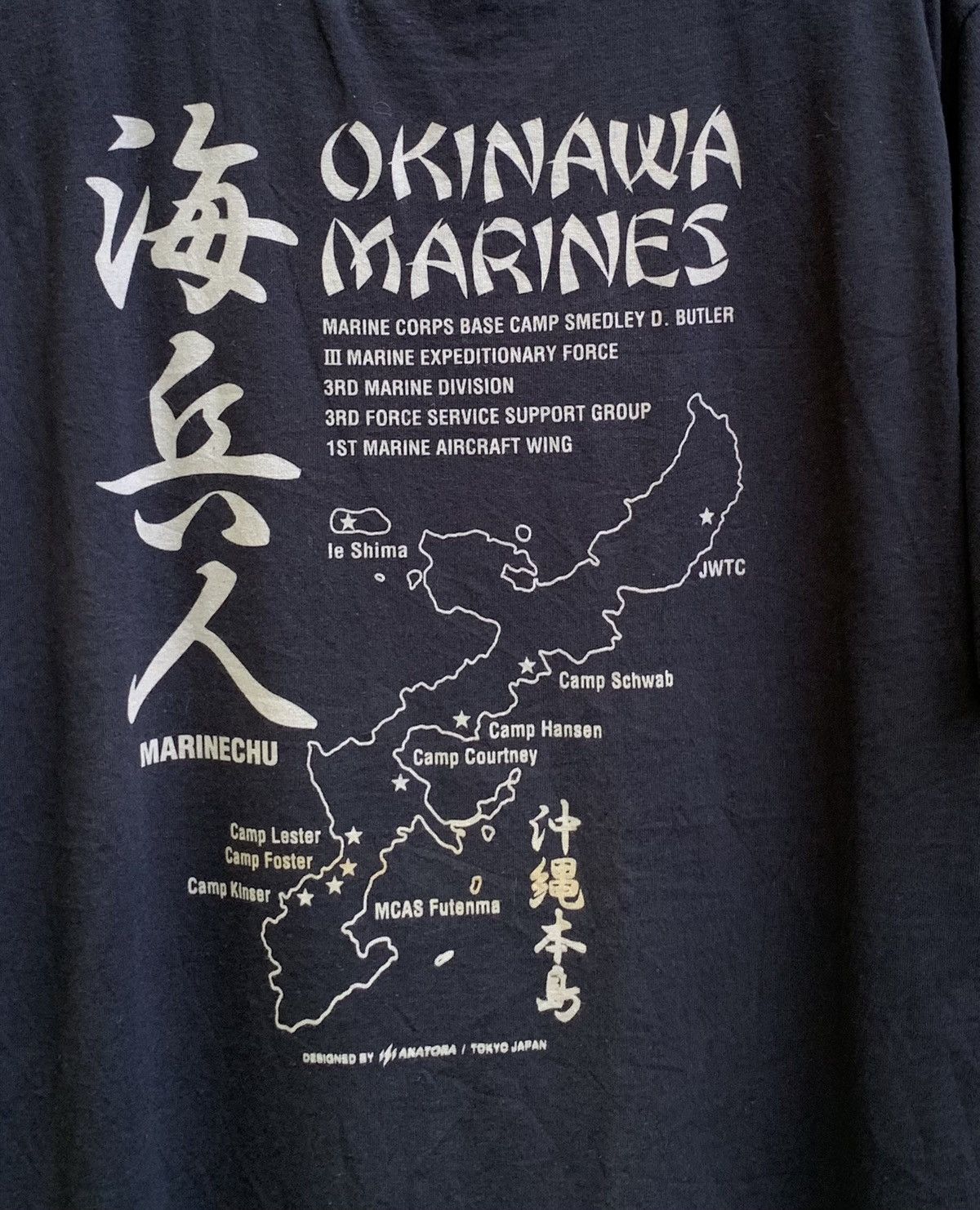 Japanese Brand US MARINES Akatora Military Clothing Works Tokyo Japan Size US L / EU 52-54 / 3 - 10 Thumbnail