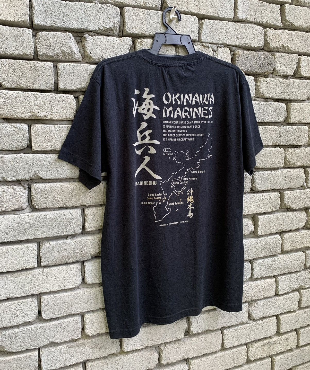 Japanese Brand US MARINES Akatora Military Clothing Works Tokyo Japan Size US L / EU 52-54 / 3 - 7 Thumbnail