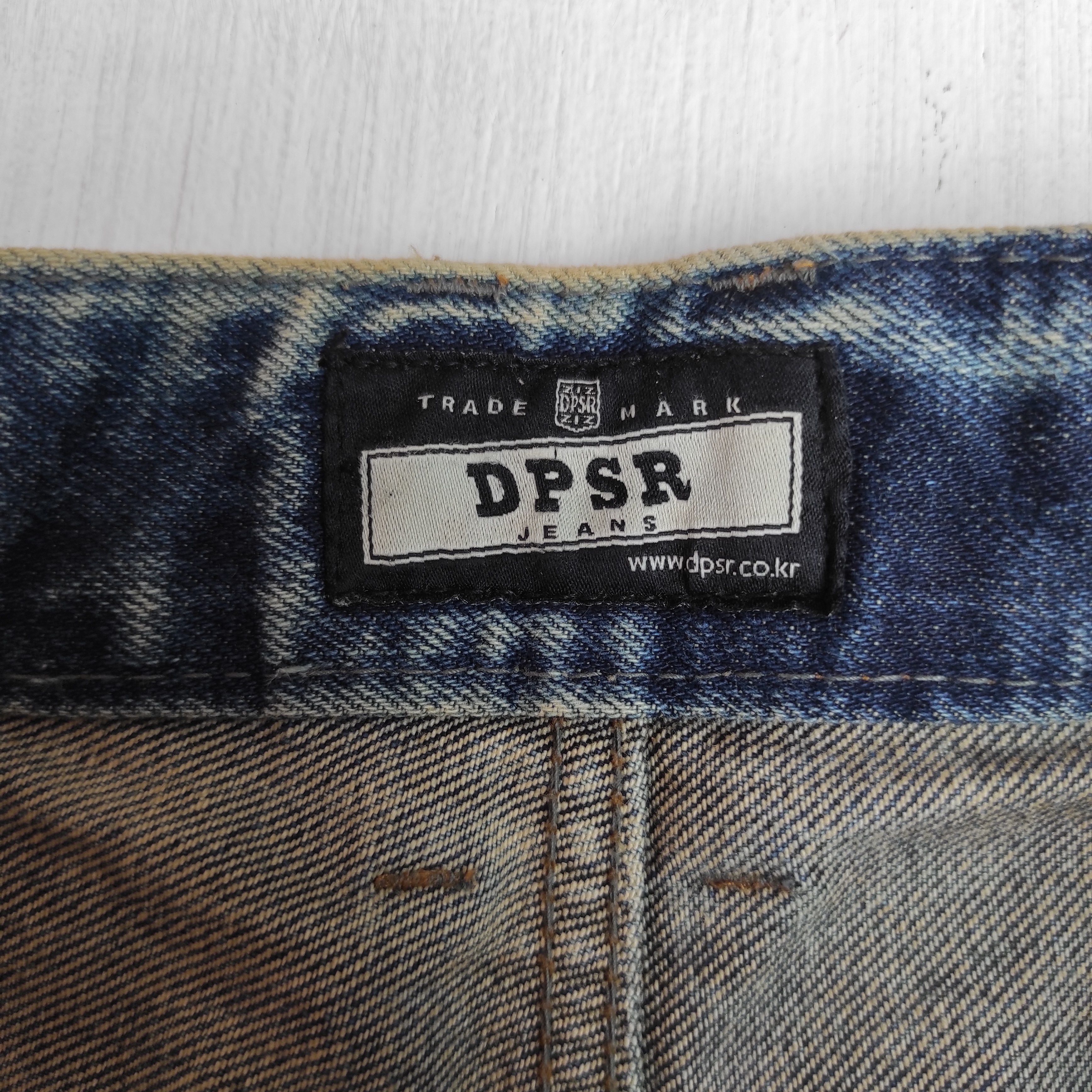 Hysteric Glamour DPSR Distressed Denim Jeans Size US 28 / EU 44 - 12 Thumbnail