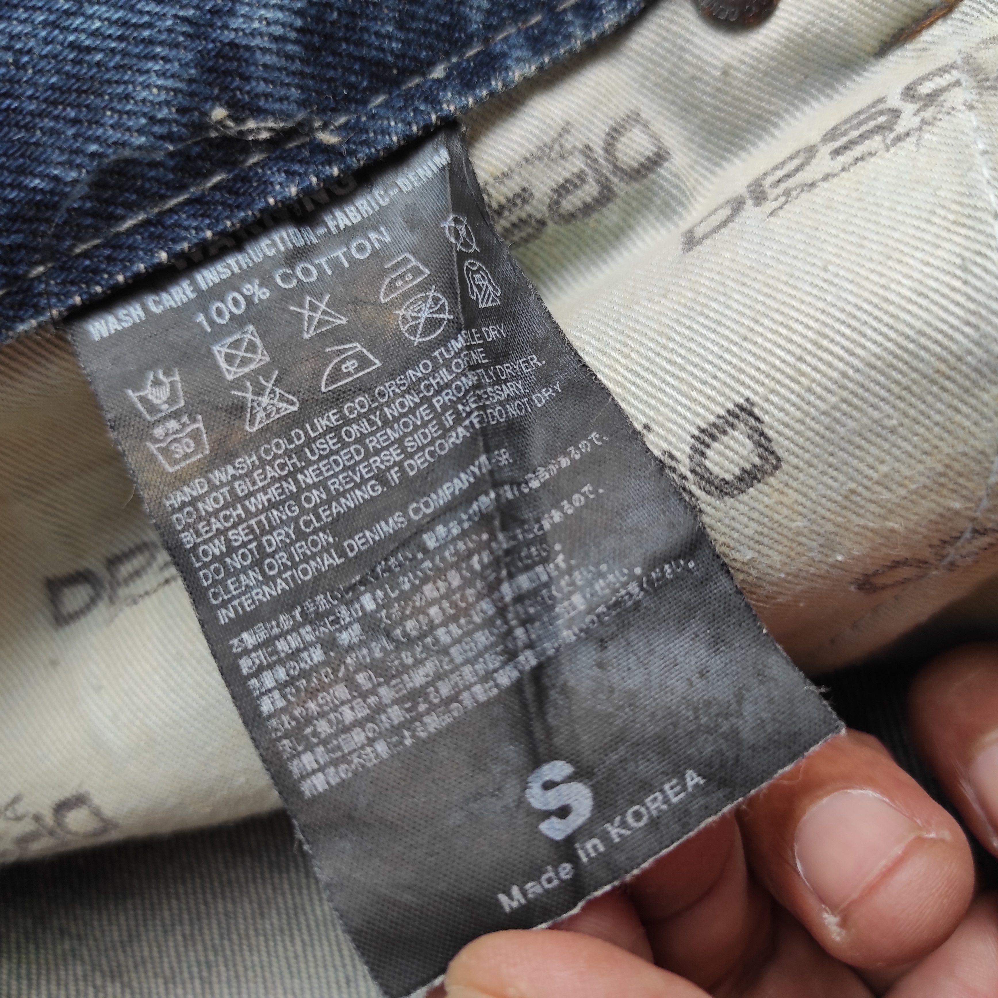 Hysteric Glamour DPSR Distressed Denim Jeans Size US 28 / EU 44 - 14 Thumbnail
