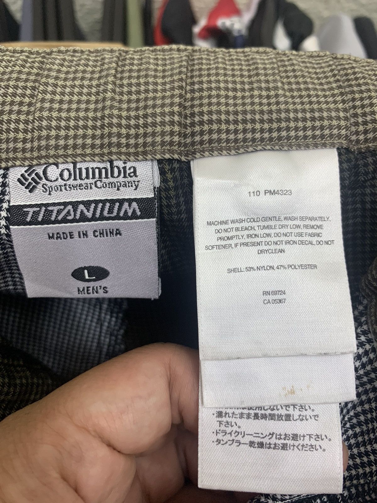 Columbia Columbia Titanium Shorts (Like new) Size US 36 / EU 52 - 7 Thumbnail