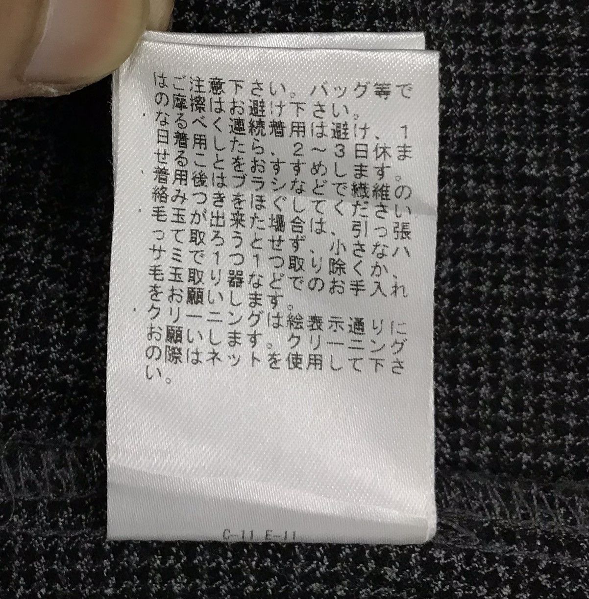 Beams Plus B:MING BY BEAMS JACKET Size US M / EU 48-50 / 2 - 12 Thumbnail