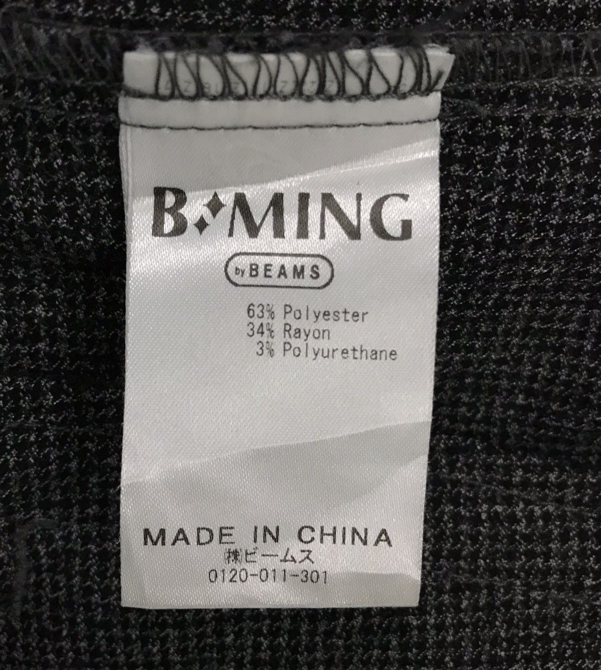 Beams Plus B:MING BY BEAMS JACKET Size US M / EU 48-50 / 2 - 9 Thumbnail